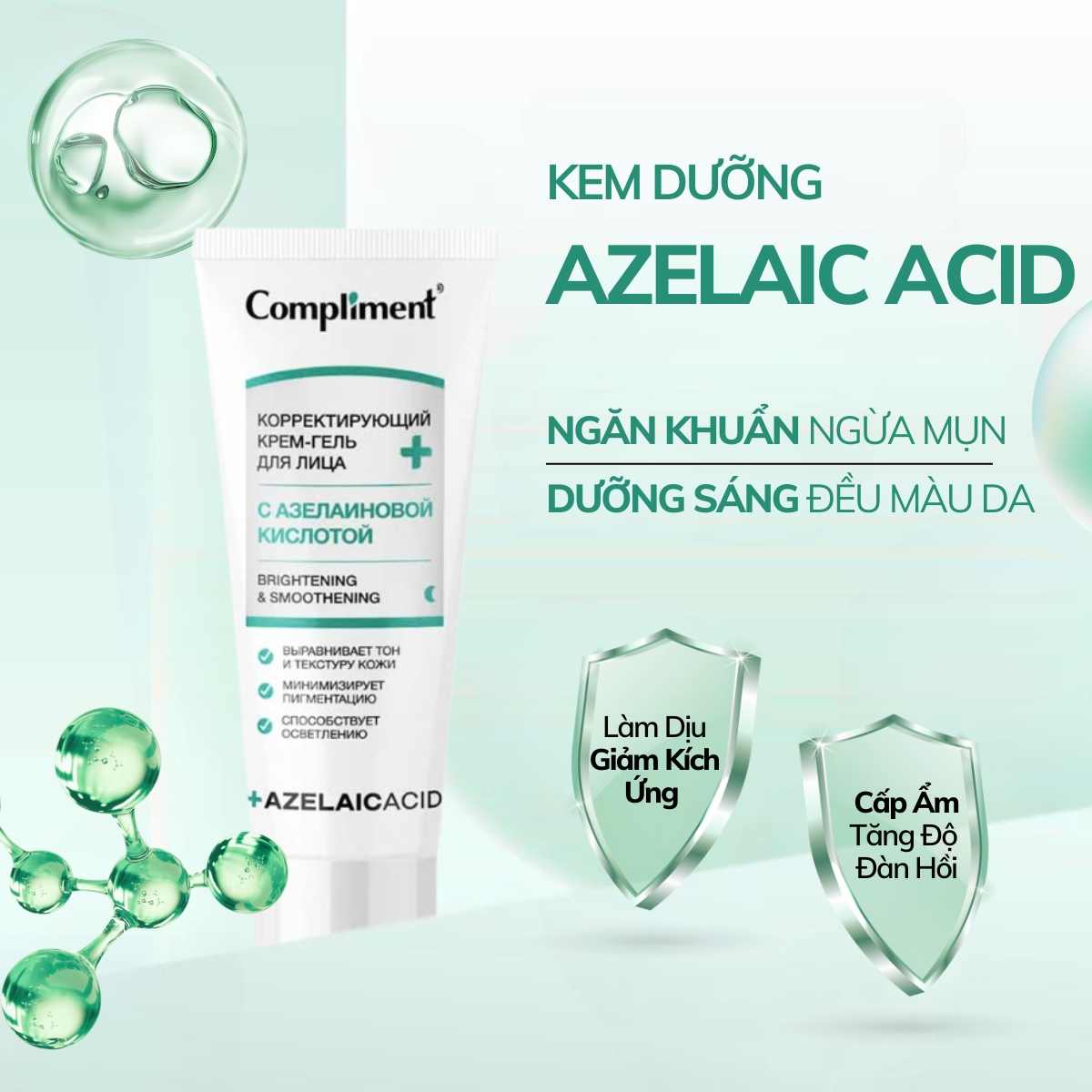 Mô tả Kem Dưỡng Azelaic Acid Compliment Giảm Dầu Mụn, Mờ Thâm, Sáng Da 35ml - 1