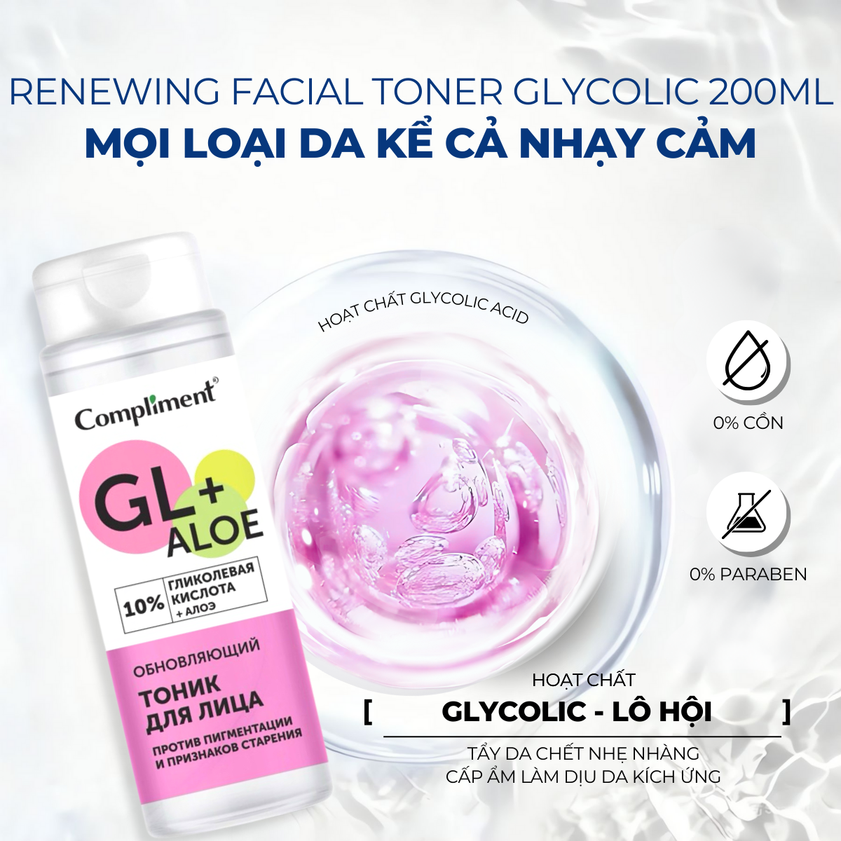 Mô tả Nước Hoa Hồng Compliment Cấp Ẩm Sáng Da, Toner Dịu Nhẹ Lành Tính 200ml - 7