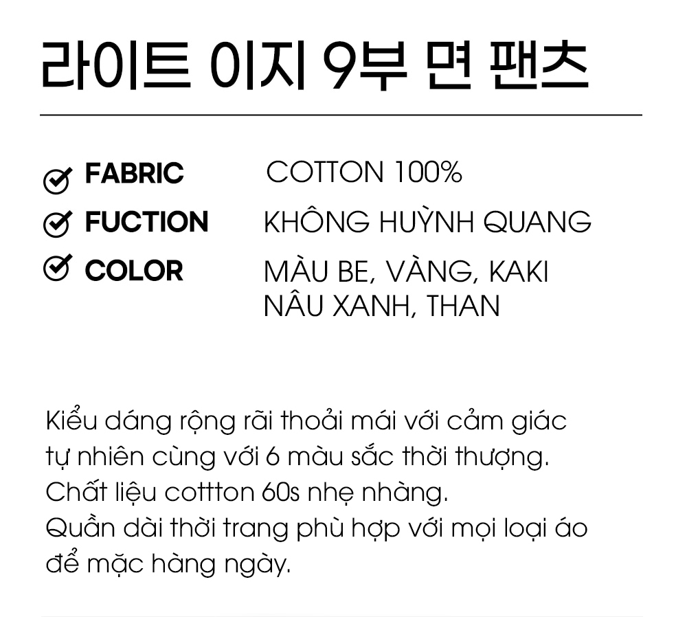 Mô tả Quần Baggi dài dáng suông vải cotton mềm mịn bé trai và bé gái Unifriend Hàn Quốc U9501. Size đại 2,3,4,5, 6, 8, 10 tuổi - 2