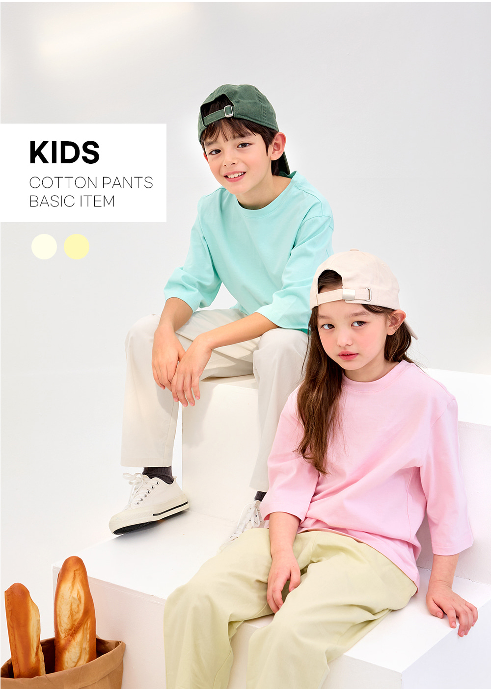 Mô tả Quần Baggi dài dáng suông vải cotton mềm mịn bé trai và bé gái Unifriend Hàn Quốc U9501. Size đại 2,3,4,5, 6, 8, 10 tuổi - 11