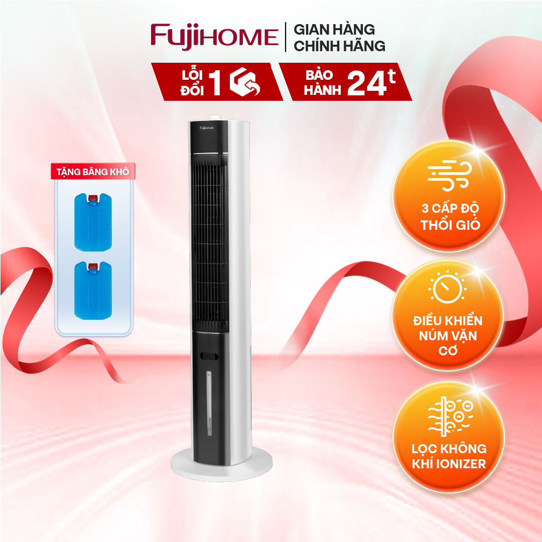 Mô tả Quạt tháp điều hoà cao cấp Fujihome AC-18LM thiết kế hiện đại, nhỏ gọn, 3 cấp độ gió, động cơ bền bỉ - 1