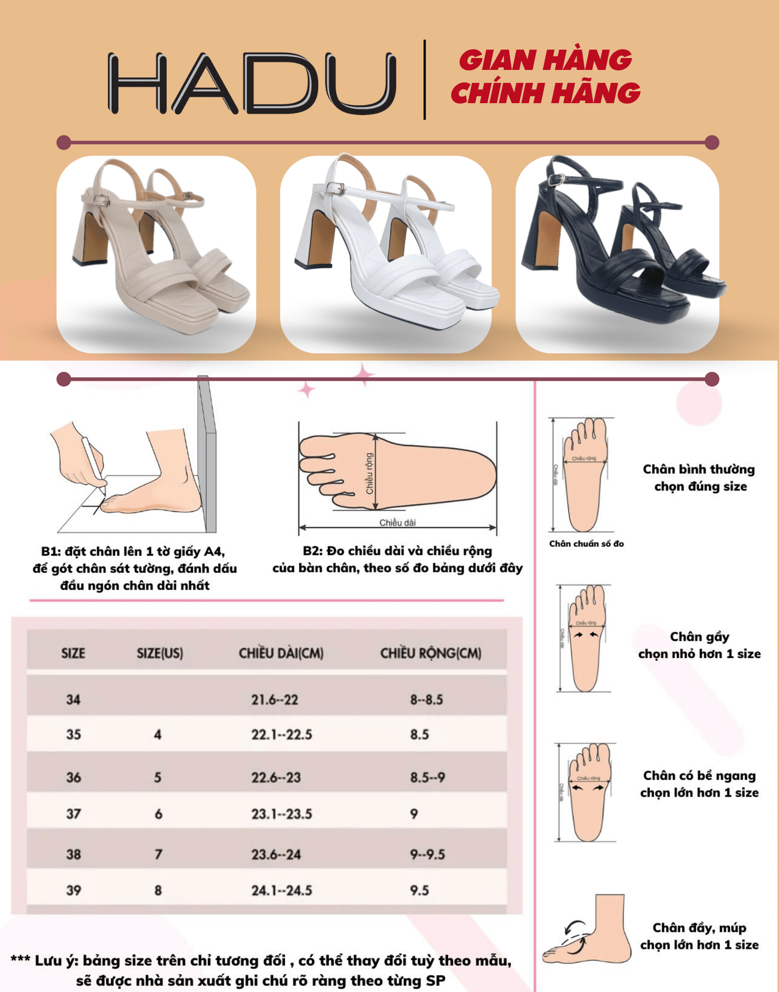 Chi tiết gót vuông giày HADU MM956