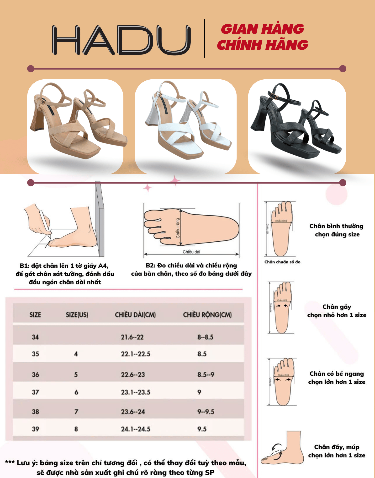 Mô tả Giày Sandal Gót Vuông 9P Đế Đúp Quai Chéo HADU M962 Da PU Vân Cát Đế TPR Chống Trơn Bảo Hành 12T - 5
