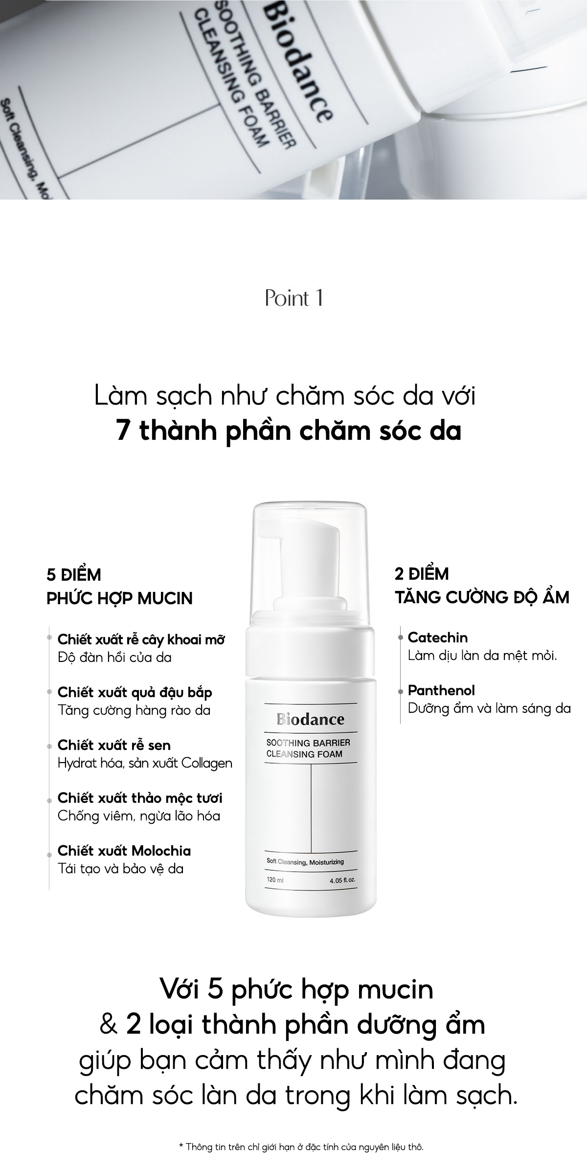 Mô tả BIODANCE Sữa Rửa Mặt Dạng Bọt Dưỡng Ẩm Dịu Nhẹ Cho Da Soothing Barrier Cleansing Foam 120ml - 3