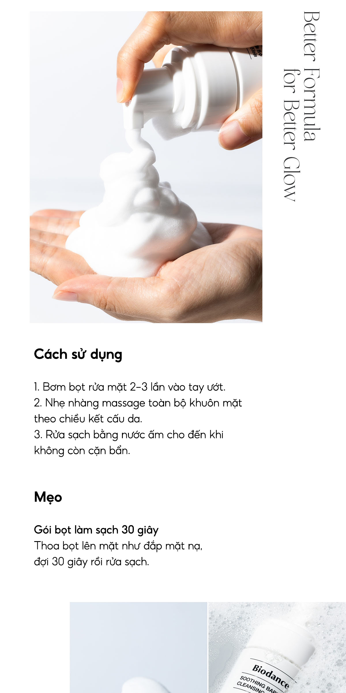 Mô tả BIODANCE Sữa Rửa Mặt Dạng Bọt Dưỡng Ẩm Dịu Nhẹ Cho Da Soothing Barrier Cleansing Foam 120ml - 6