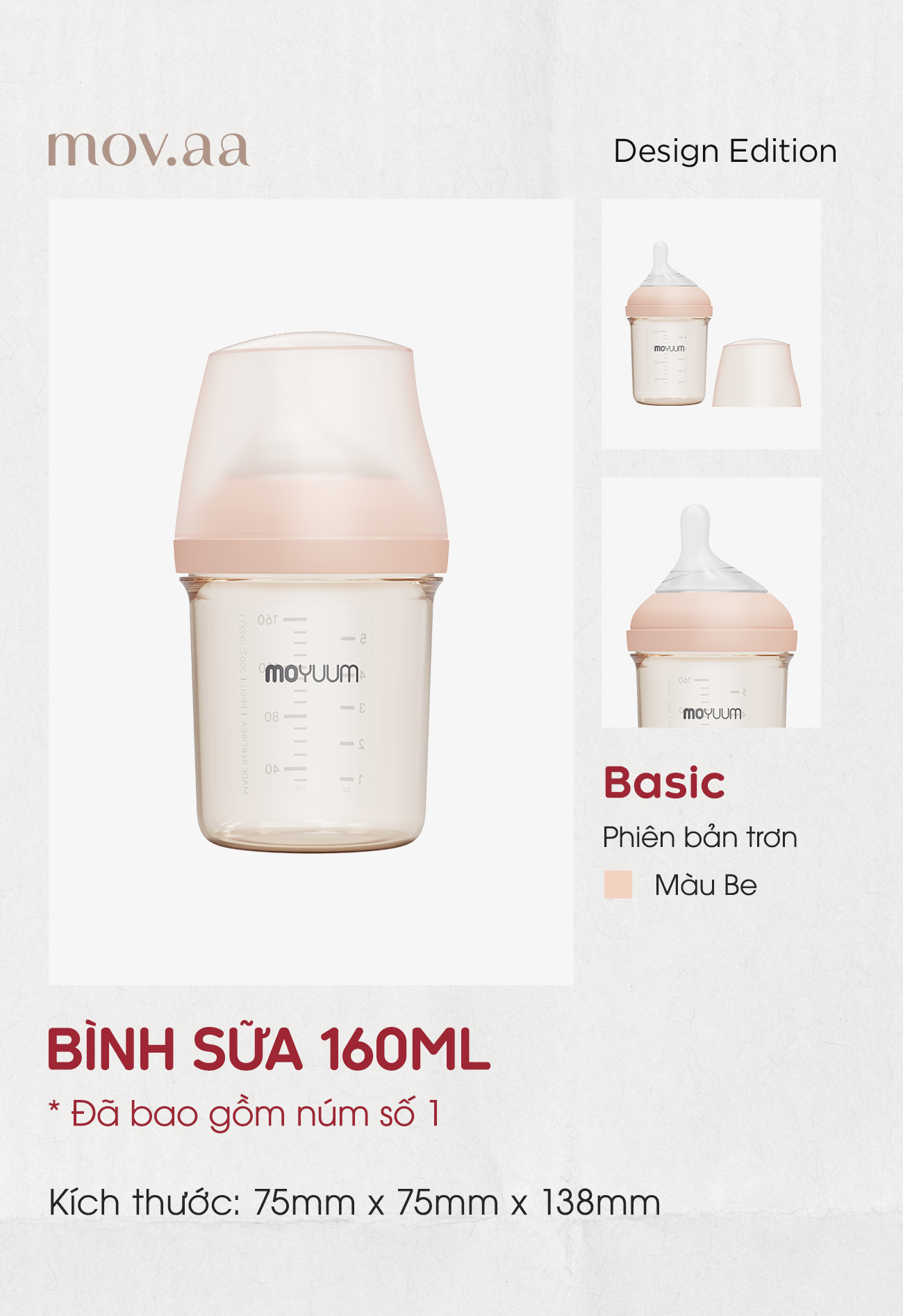 Mô tả Bình sữa Moyuum PPSU Mov.aa - 160ml - Bản trơn - 2