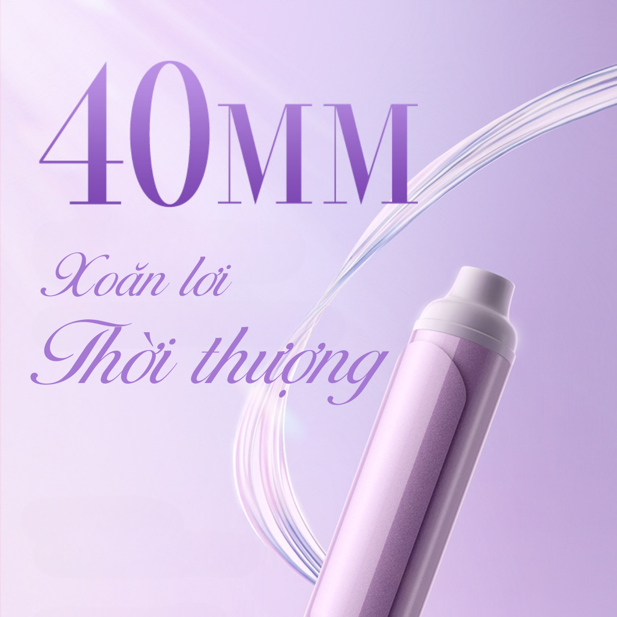 Máy uốn tóc Nanomax XN-290 màu tím pastel