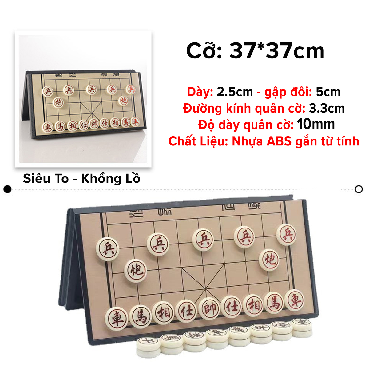Mô tả Cờ Tướng Nam Châm Chọn Size + Cờ Tướng Gỗ Sồi VIP Quân Cờ To 4.8cm Có Hộp Đựng Quà Tặng Chính Hãng Amalife - 6