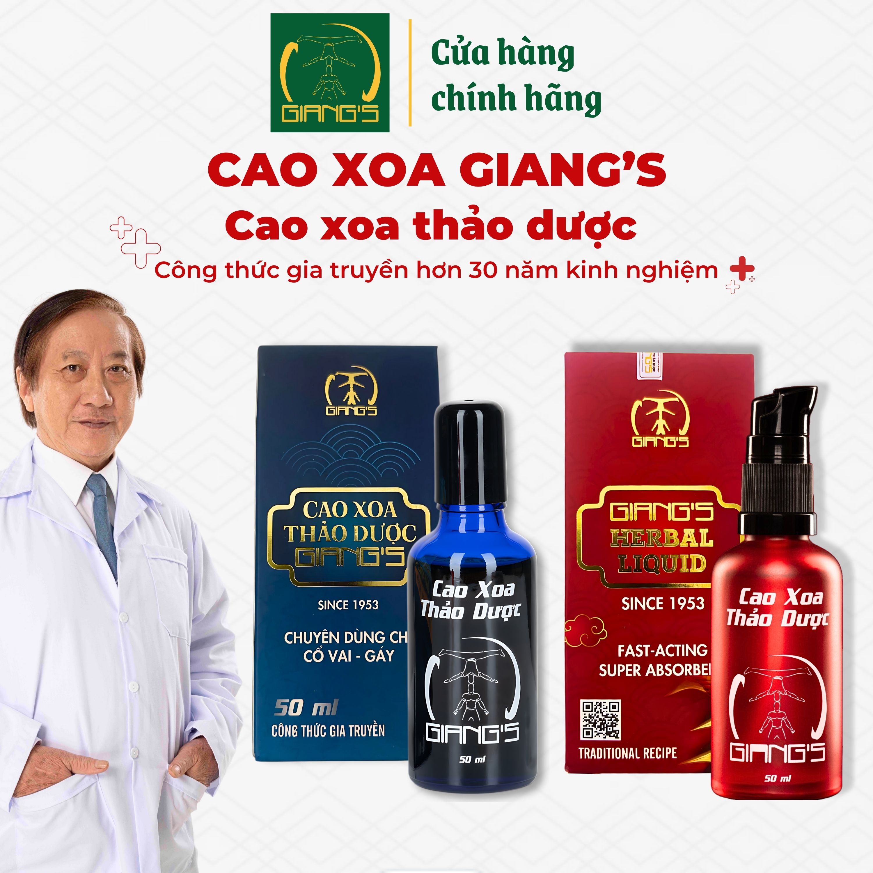 Mô tả Dầu Xoa Bóp Quốc Cơ Quốc Nghiệp Combo 1 Chai Đỏ 1 Chai Xanh 50ml - Cao Xoa Bóp Xương Khớp Massage Cổ Vai Gáy Phục Hồi Cơ - 1