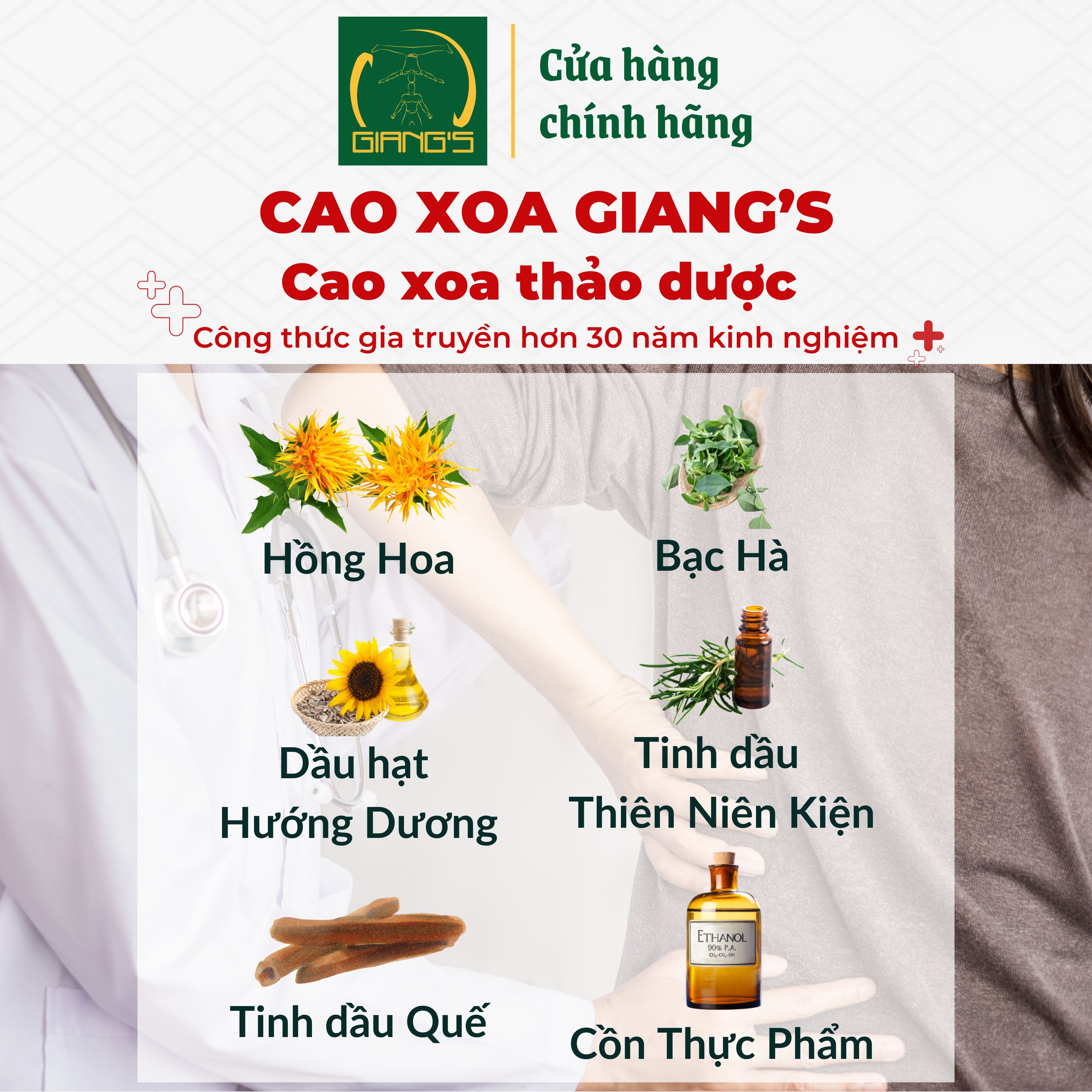Mô tả Dầu Xoa Bóp Quốc Cơ Quốc Nghiệp Combo 1 Chai Đỏ 1 Chai Xanh 50ml - Cao Xoa Bóp Xương Khớp Massage Cổ Vai Gáy Phục Hồi Cơ - 2