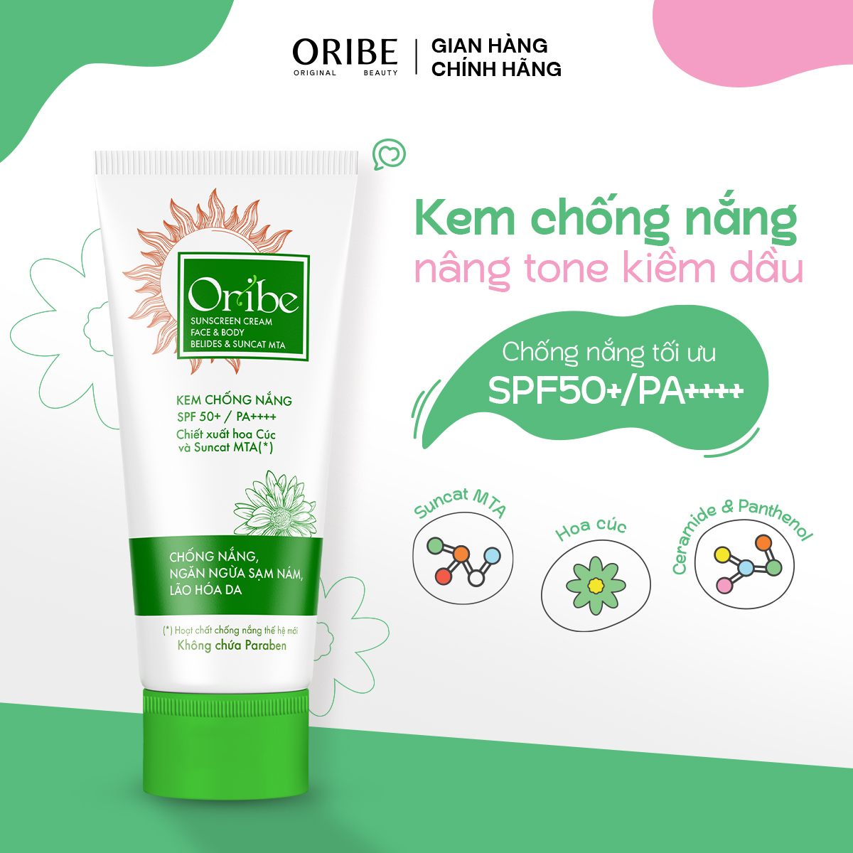 Mô tả Kem chống nắng Oribe SPF 50+ PA++++ chống tia UVA/UVB dành cho mọi loại da - 1