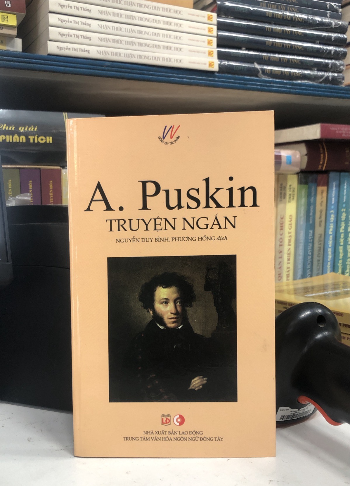 Mô tả Sách - A.Puskin Truyện Ngắn - 1
