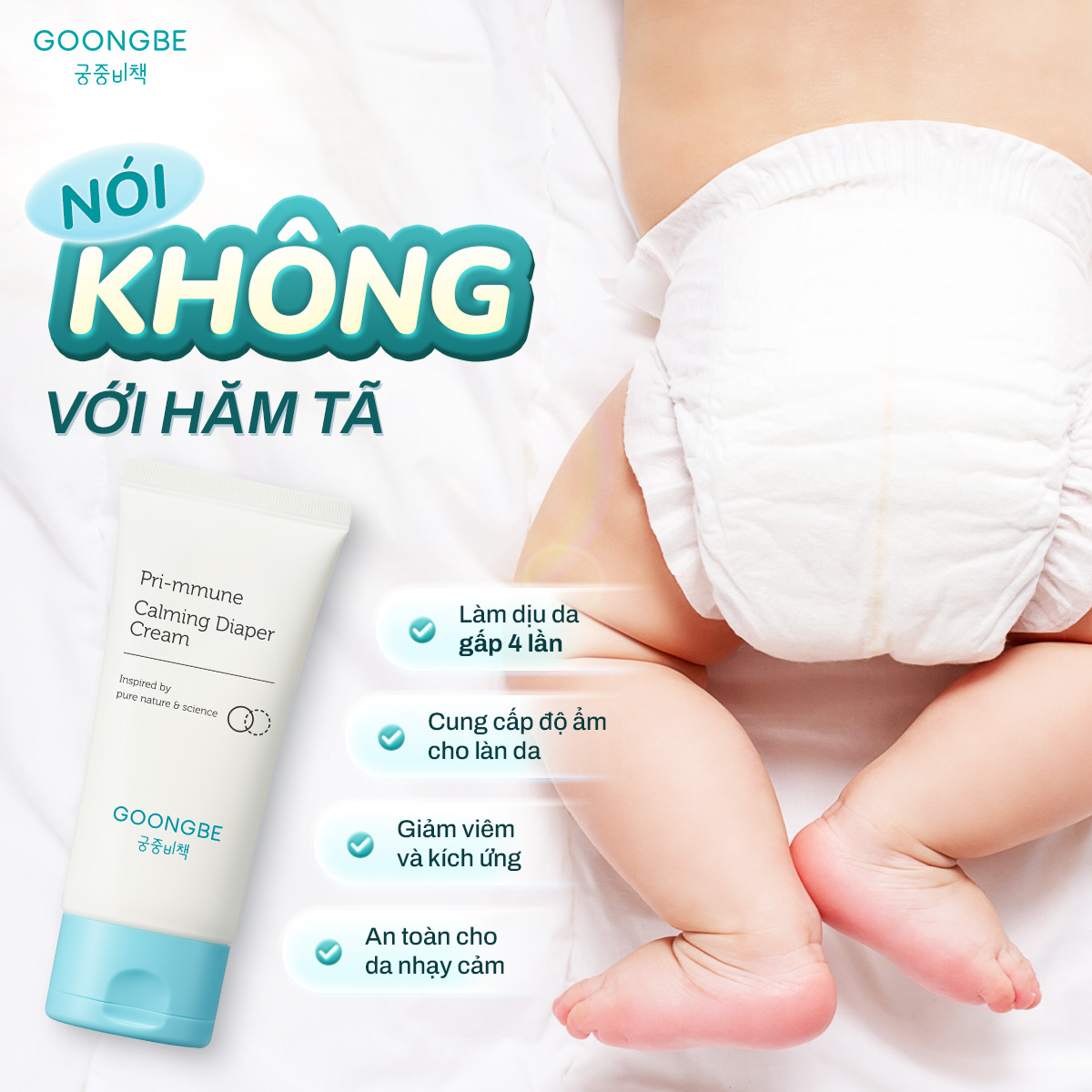 Mô tả Kem Chống Hăm Cho Bé GOONGBE Pri-mmune Calming Diaper Cream 80ml - 3
