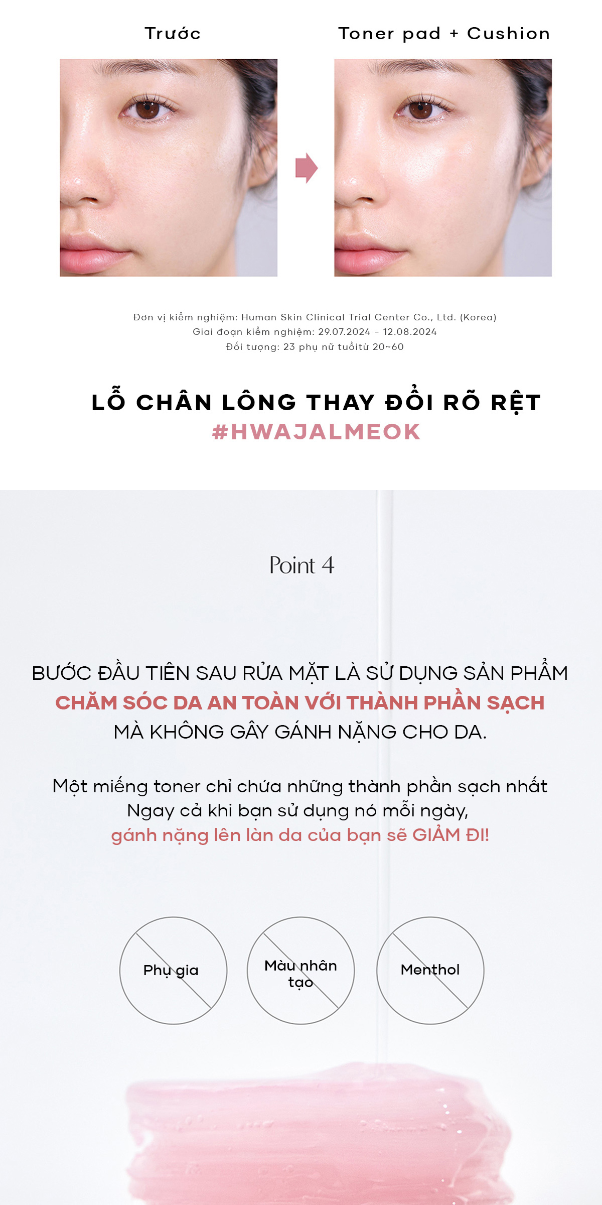 Mô tả BIODANCE Toner Pad Dạng Gel Cung Cấp Collagen Tăng Cường Đàn Hồi Da Dưỡng Ẩm Thu Nhỏ Lỗ Chân Lông Gel Toner Pads 140g - 10