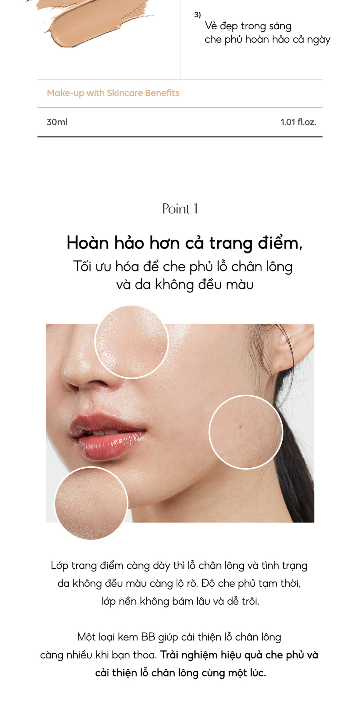 Mô tả BIODANCE Kem BB Che Phủ Lỗ Chân Lông Cho Lớp Nền Đều Màu Skin All-Day Cover Balm 30ml - 4