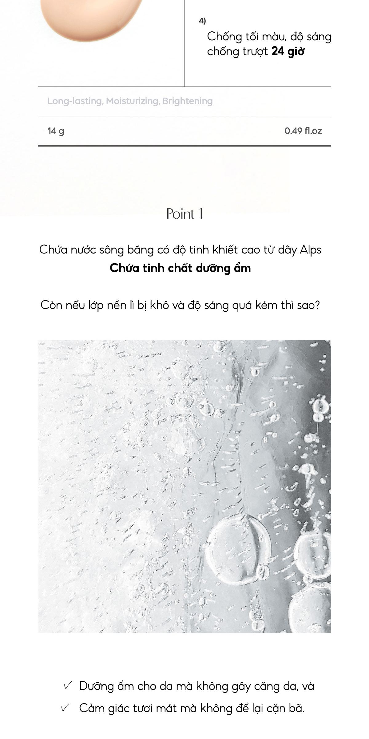 Mô tả BIODANCE Kem Nền Cấp Chống Nắng SPF30/PA++ Dưỡng Da Vitamin Trắng Sáng Radiant Pure Essence Cushion 14g - 4