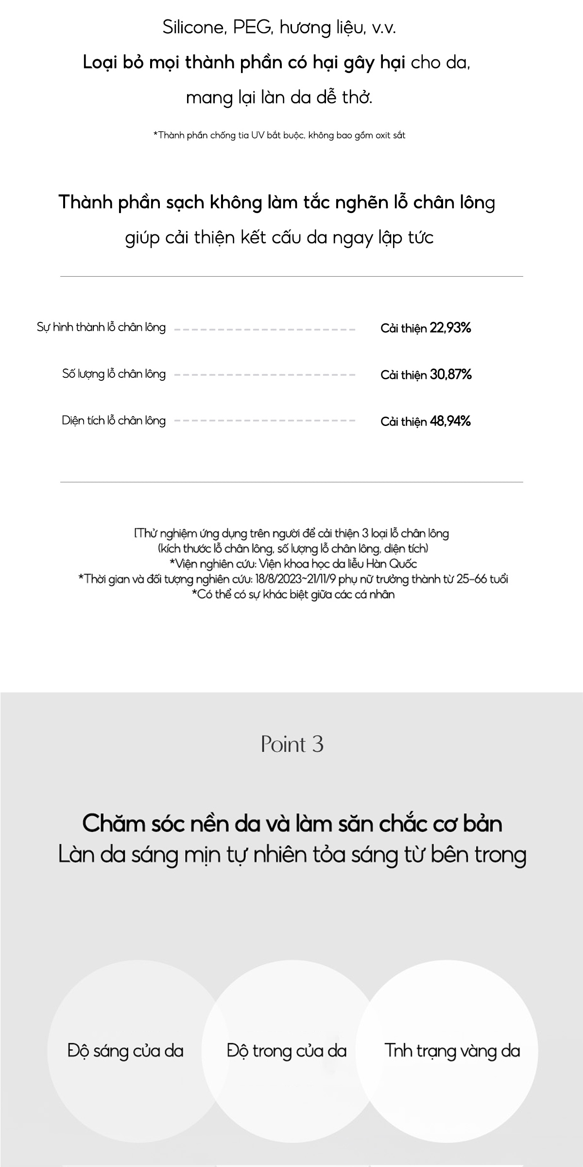 Mô tả BIODANCE Kem Nền Cấp Chống Nắng SPF30/PA++ Dưỡng Da Vitamin Trắng Sáng Radiant Pure Essence Cushion 14g - 6