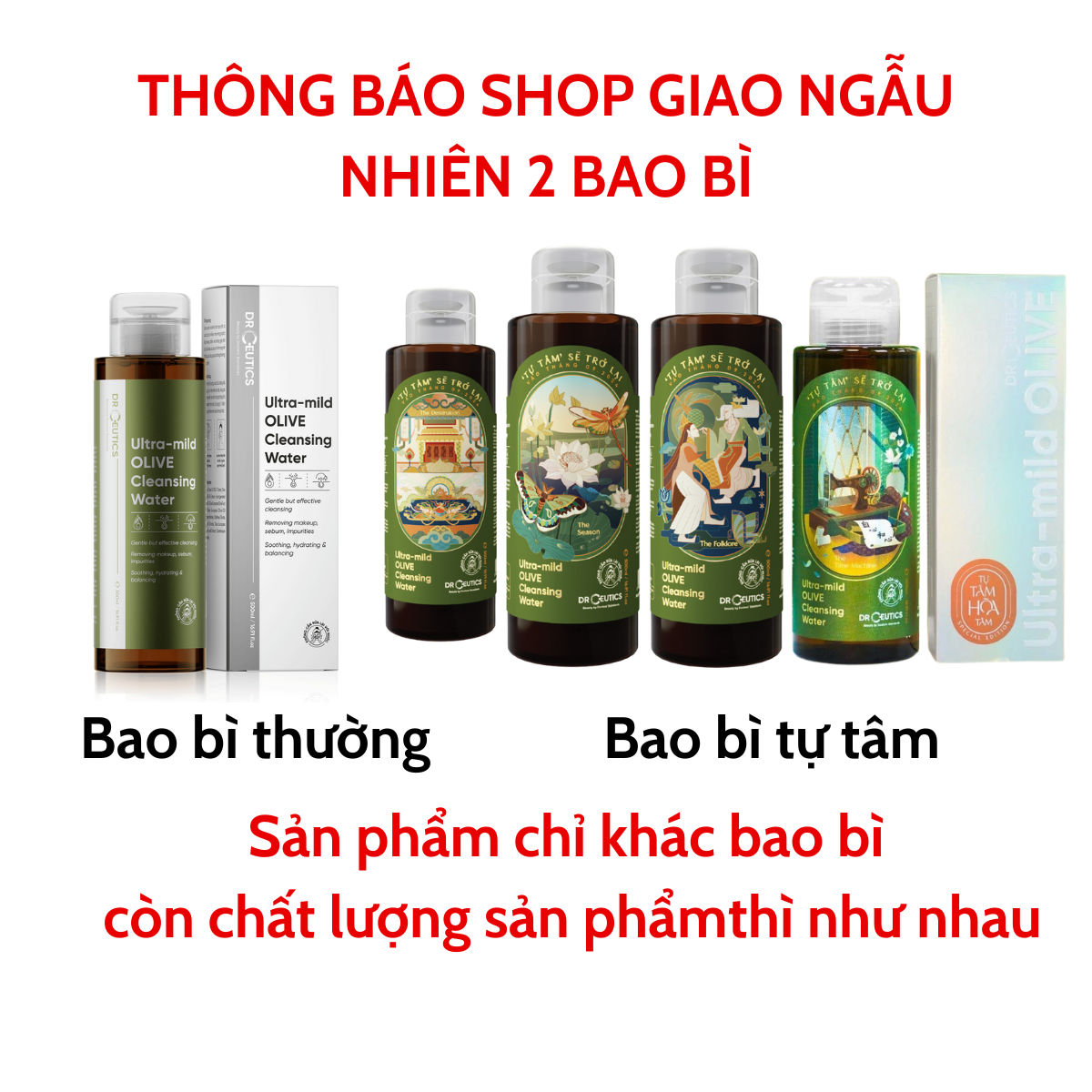 Mô tả DRCEUTICS Nước Tẩy Trang Ultra-mild OLIVE Cleansing Water Cho Mọi Loại Da, Da Nhạy Cảm (310ml, 500ml) - 1