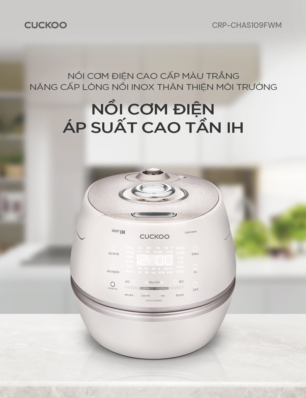 Mô tả Nồi cơm điện tử áp suất cao tần Cuckoo 1.8L CRP-CHAS109FW (Màu Trắng) - Lòng nồi INOX chống trầy xước - Cuckoovina - 1