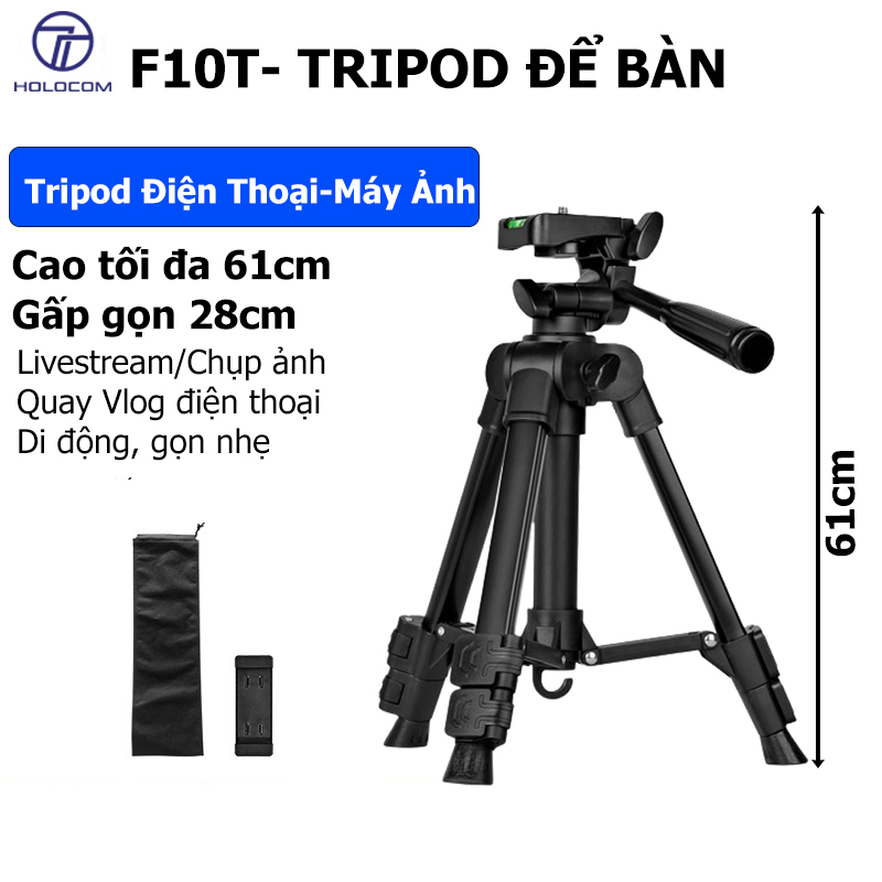 Tripod F10T điều chỉnh chiều cao