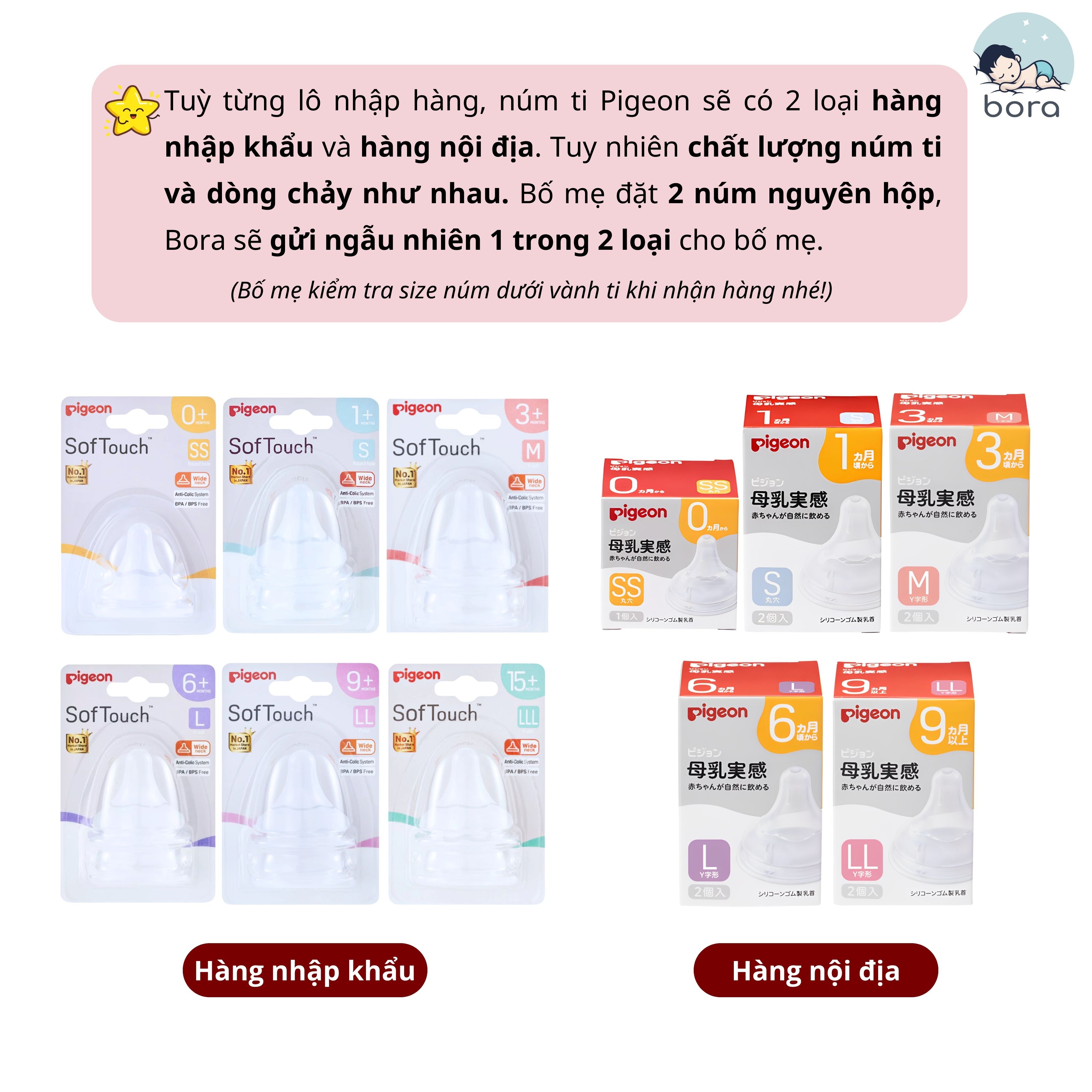 Núm ti Pigeon silicon siêu mềm Plus Thế hệ III Đủ size SS - 3L [Cam kết ...