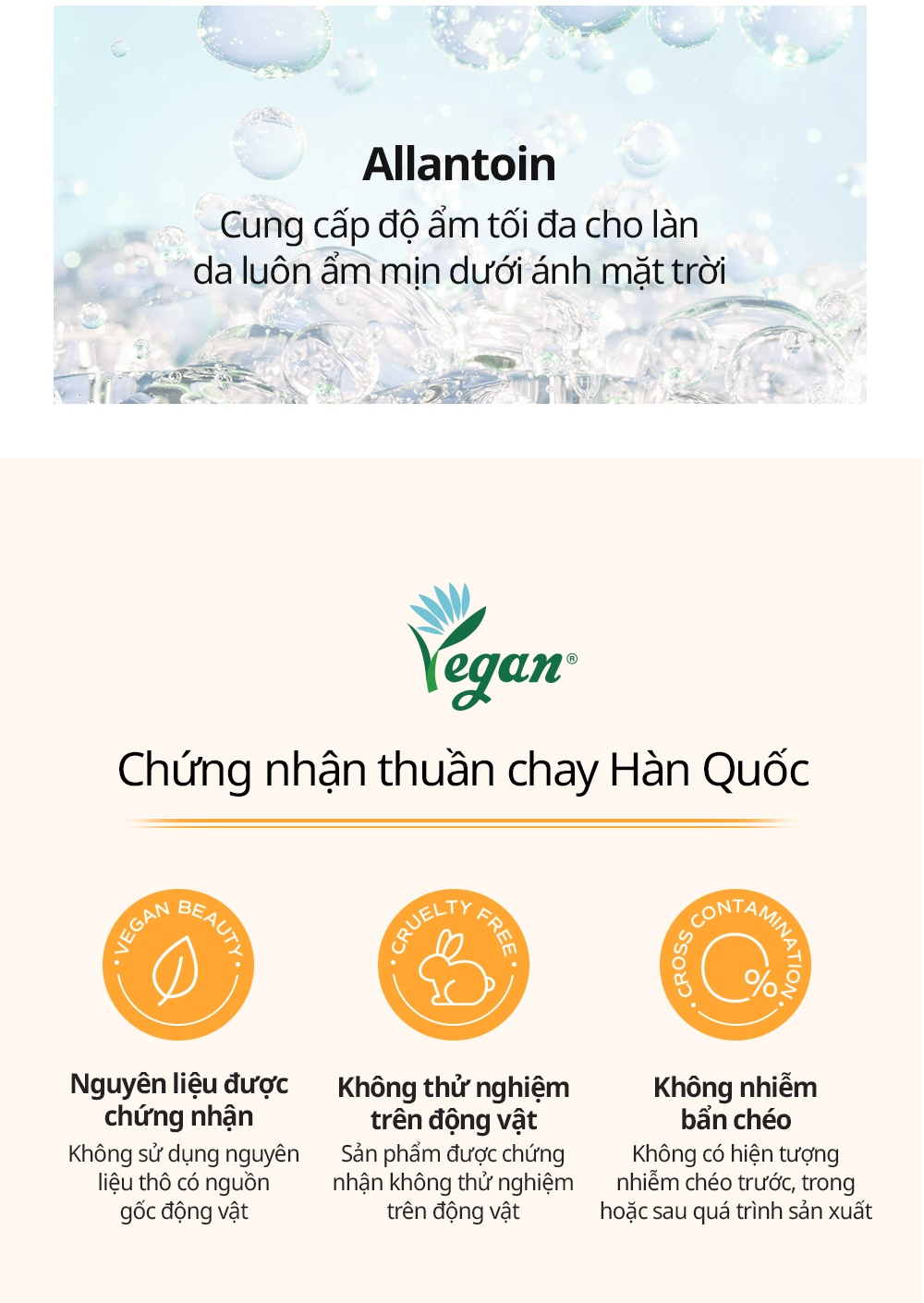 Mô tả Kem chống nắng che khuyết điểm BOM Foundation Free Tone Cover Sun Cream - 50G - 10