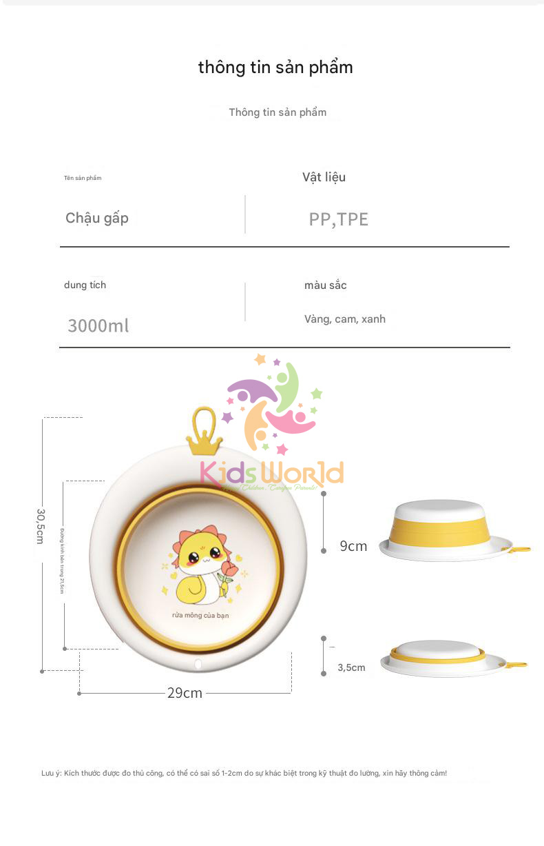 Mô tả Chậu rửa mặt gấp gọn cho bé siêu tiện lợi hình thú KidAndMom, đa dạng hình ảnh màu sắc - 1