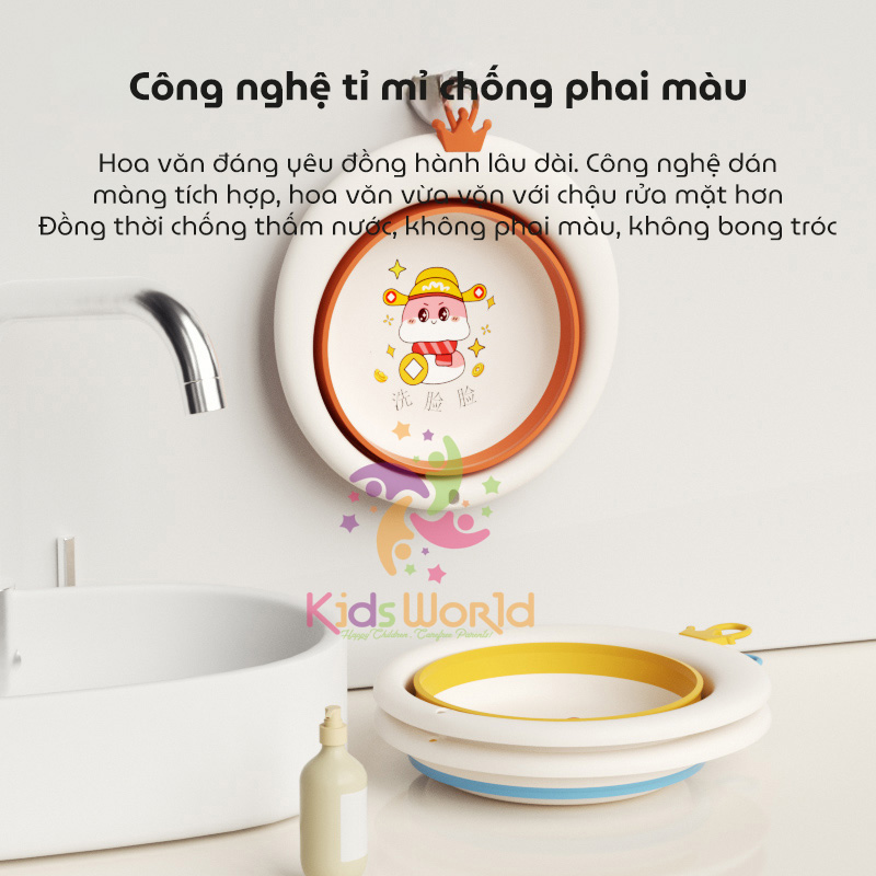 Mô tả Chậu rửa mặt gấp gọn cho bé siêu tiện lợi hình thú KidAndMom, đa dạng hình ảnh màu sắc - 4