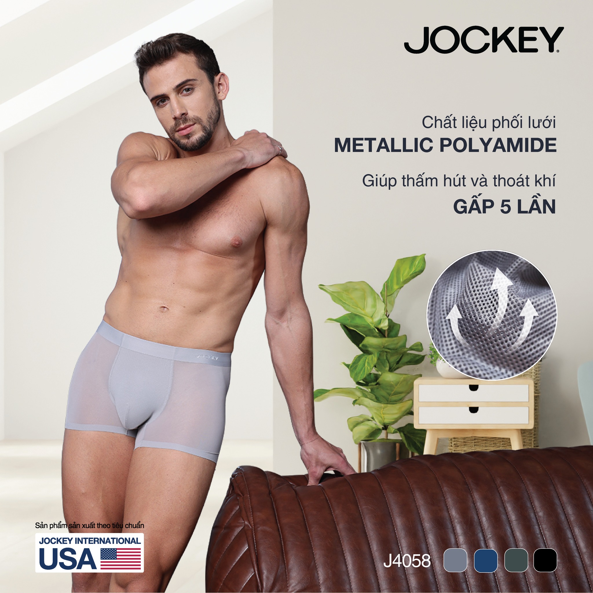 Mô tả Quần lót Nam Jockey Trunk không đường may - J4058 - 1