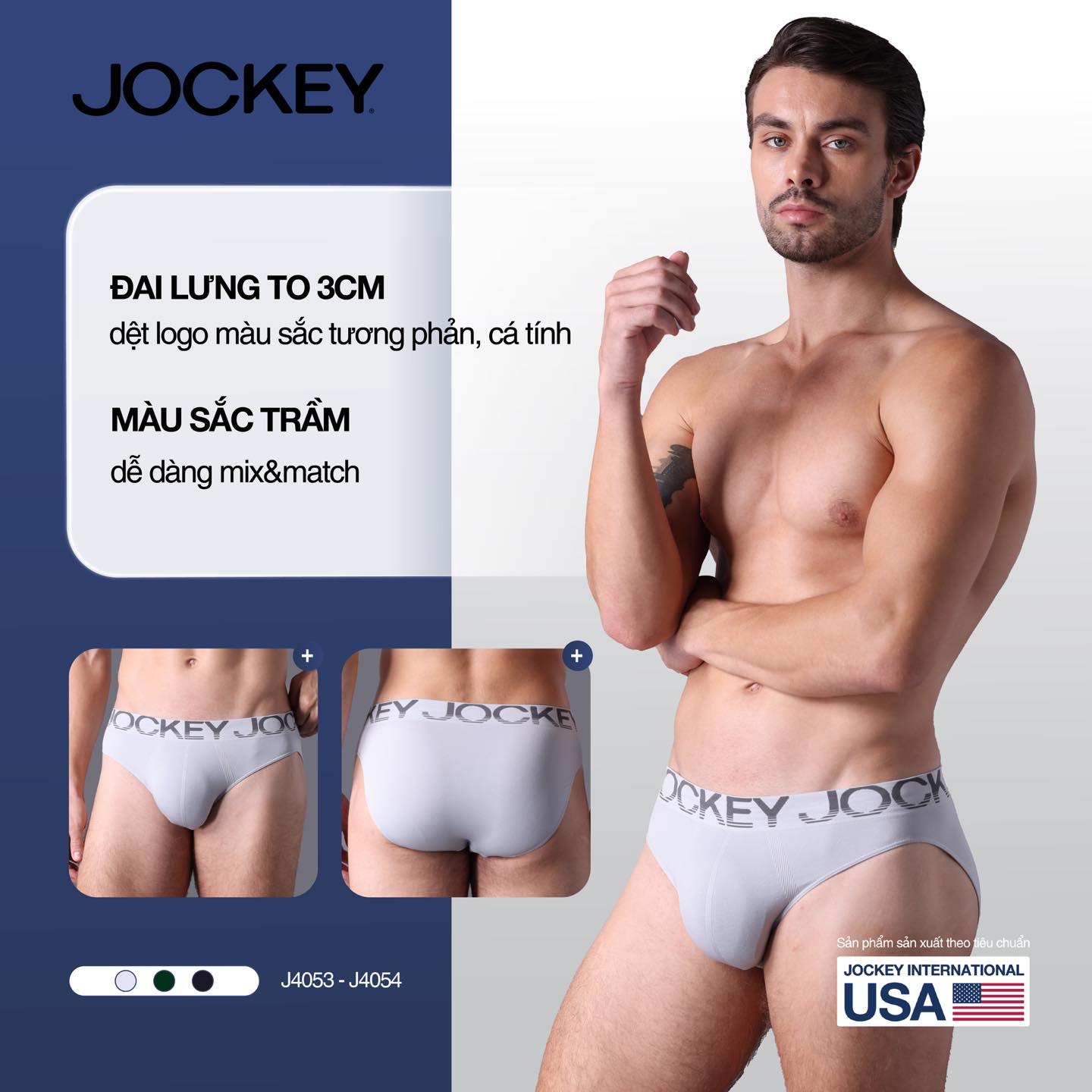 Mô tả Quần lót nam Jockey dáng trunk seamfree - J4054 - 4