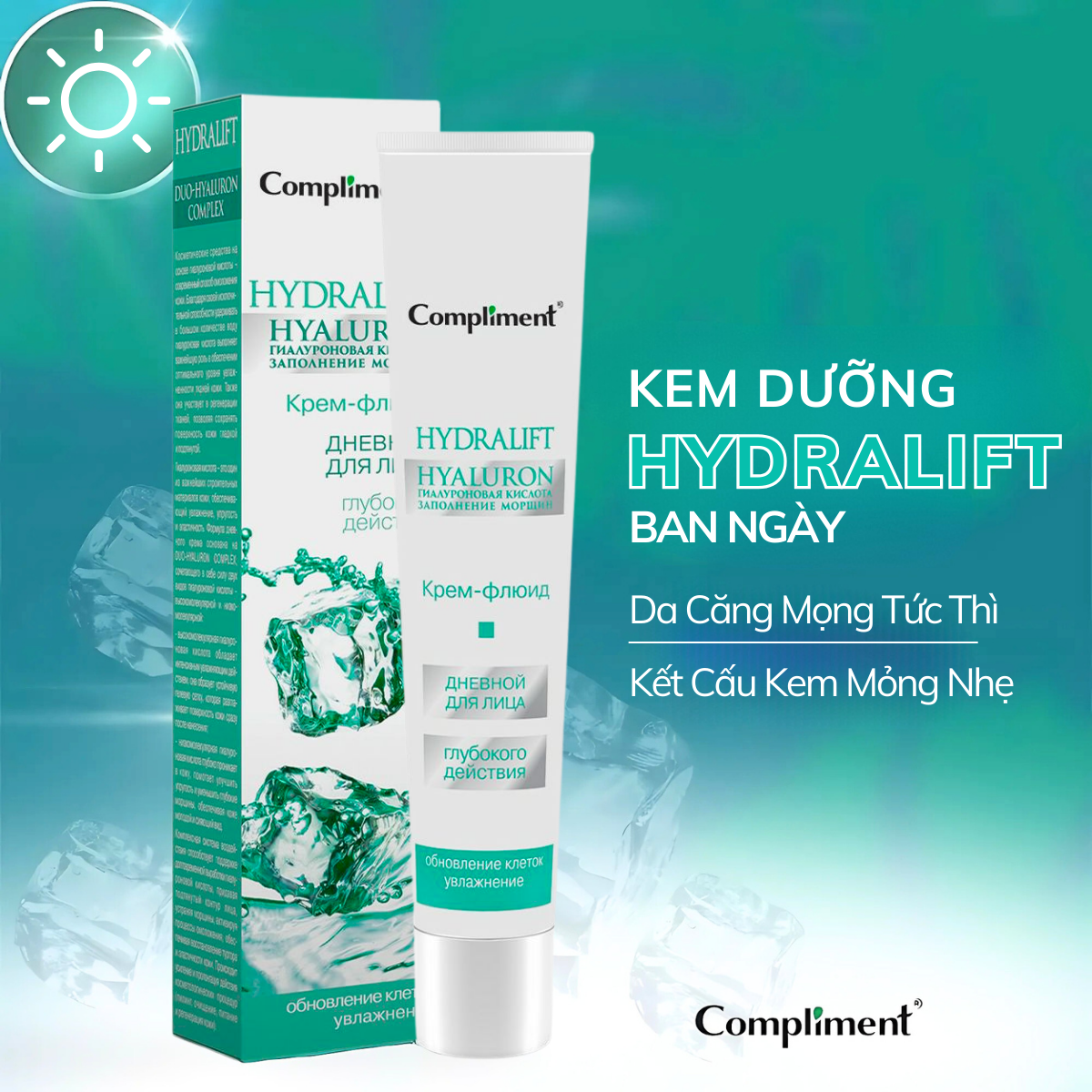 Mô tả Kem Dưỡng Ban Ngày Compliment Hydralift Hyaluron Nga - Cấp Ẩm Sâu, Mờ Nhăn, Căng Bóng Da (50ml) - 1