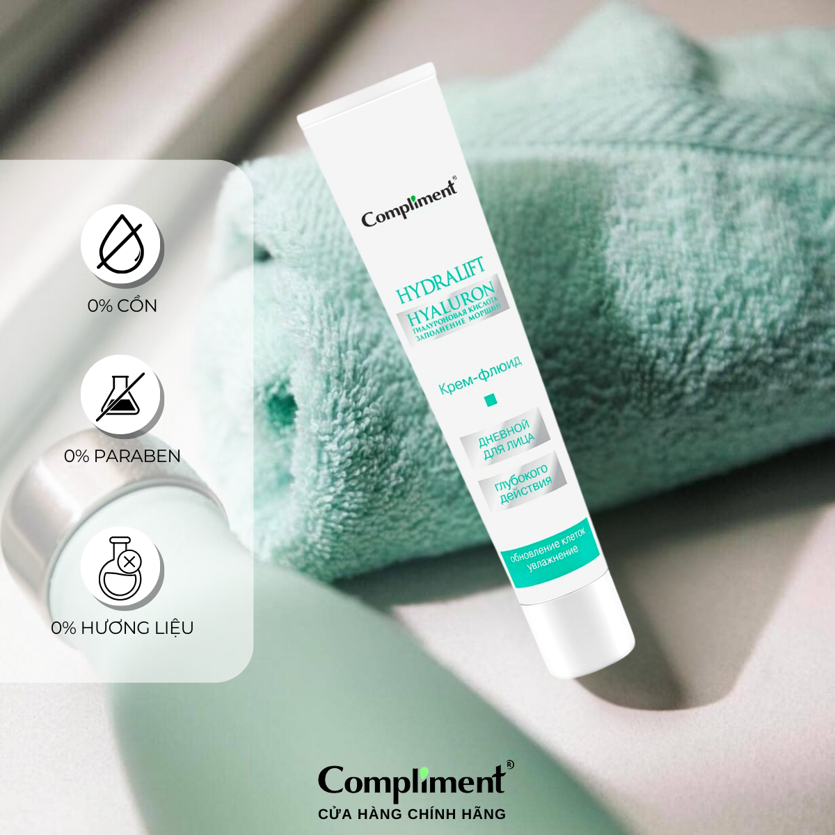 Mô tả Kem Dưỡng Ban Ngày Compliment Hydralift Hyaluron Nga - Cấp Ẩm Sâu, Mờ Nhăn, Căng Bóng Da (50ml) - 6