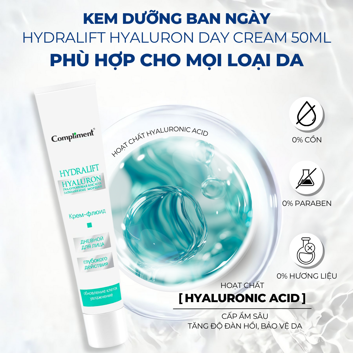 Mô tả Kem Dưỡng Ban Ngày Compliment Hydralift Hyaluron Nga - Cấp Ẩm Sâu, Mờ Nhăn, Căng Bóng Da (50ml) - 3