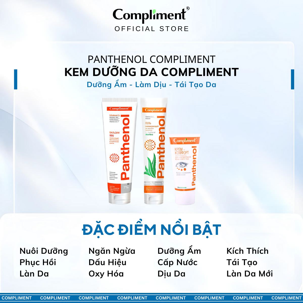 Mô tả Kem Dưỡng Ẩm B5 Compliment Phục Hồi Và Dưỡng Da Ẩm Mượt Căng Bóng - 1