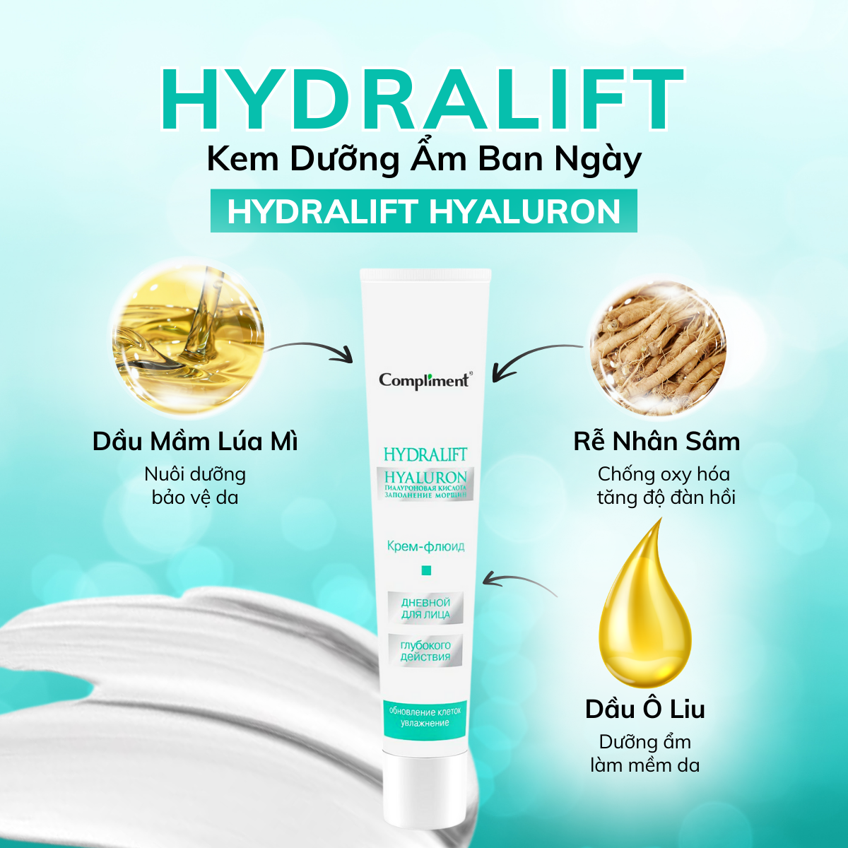Mô tả Kem Dưỡng Ẩm B5 Compliment Phục Hồi Và Dưỡng Da Ẩm Mượt Căng Bóng - 2
