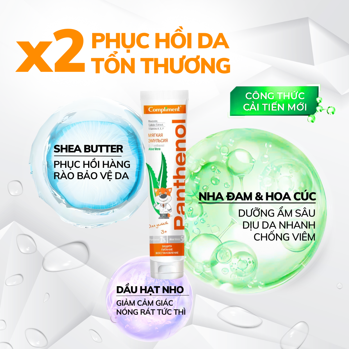 Mô tả Kem Dưỡng Ẩm B5 Compliment Phục Hồi Và Dưỡng Da Ẩm Mượt Căng Bóng - 4