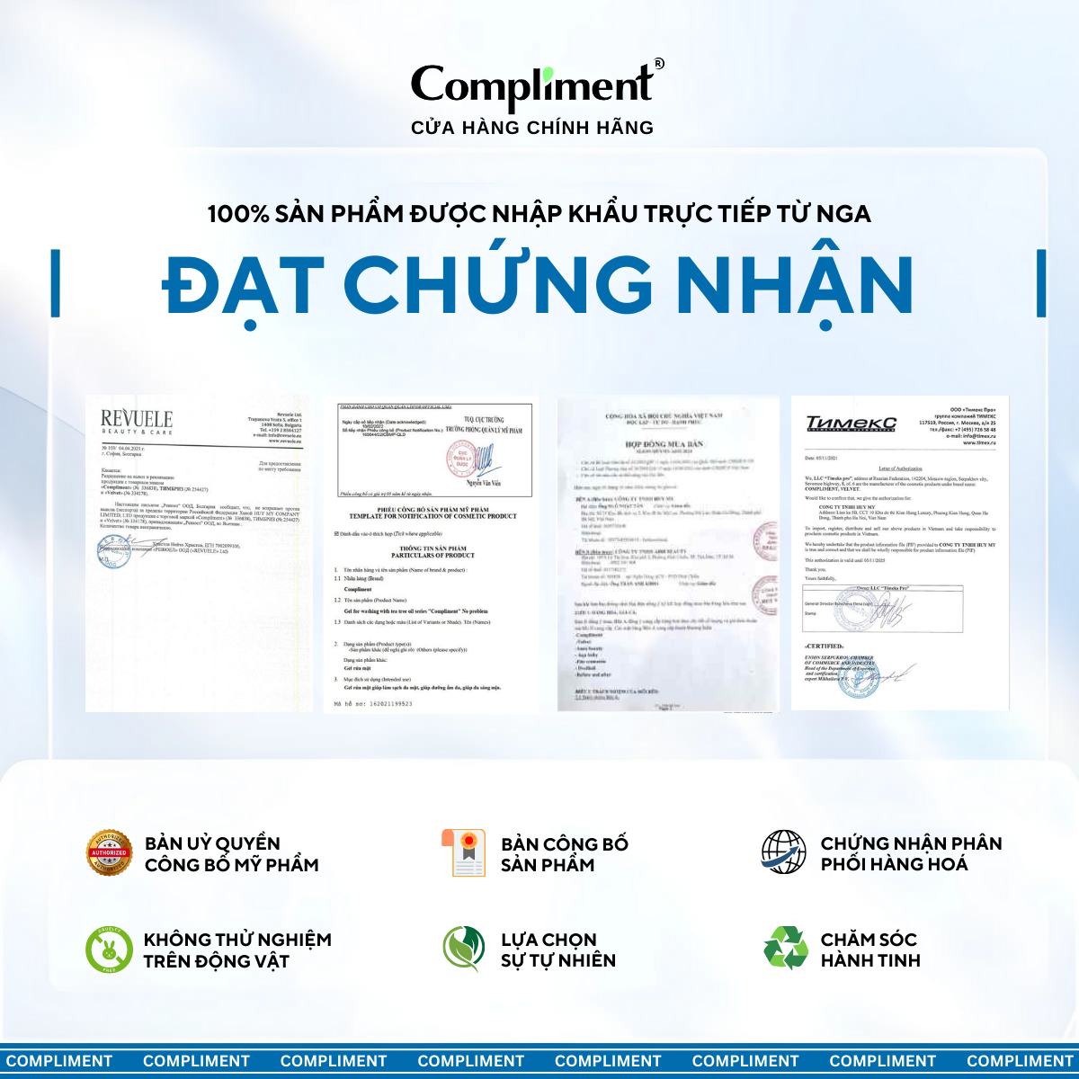 Mô tả Kem Dưỡng Ẩm B5 Compliment Phục Hồi Và Dưỡng Da Ẩm Mượt Căng Bóng - 8