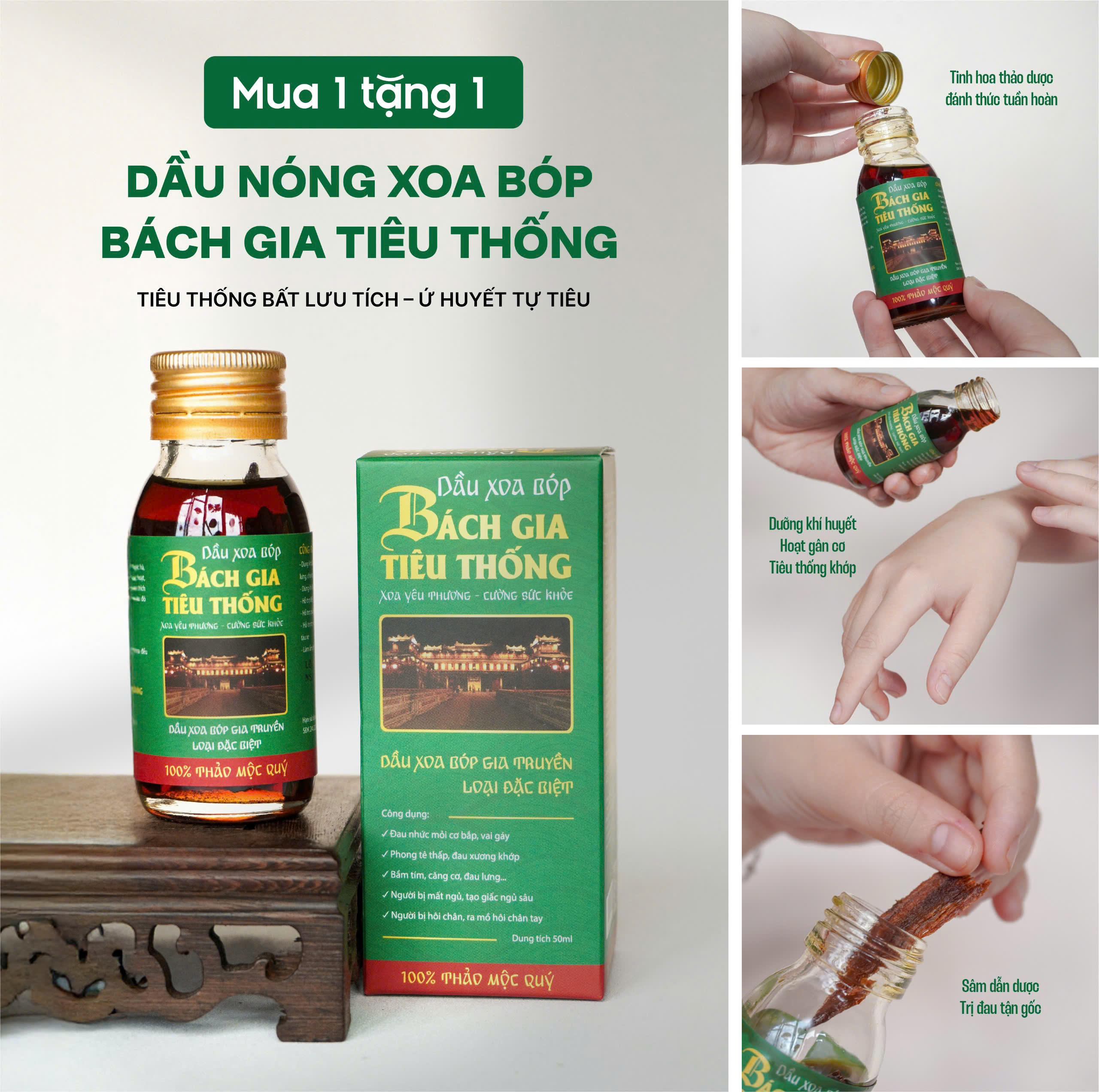 Mô tả Dầu nóng xoa bóp xương khớp Bách linh tiêu thống loại đỏ, nóng nhiều dung tích 60ml - 1