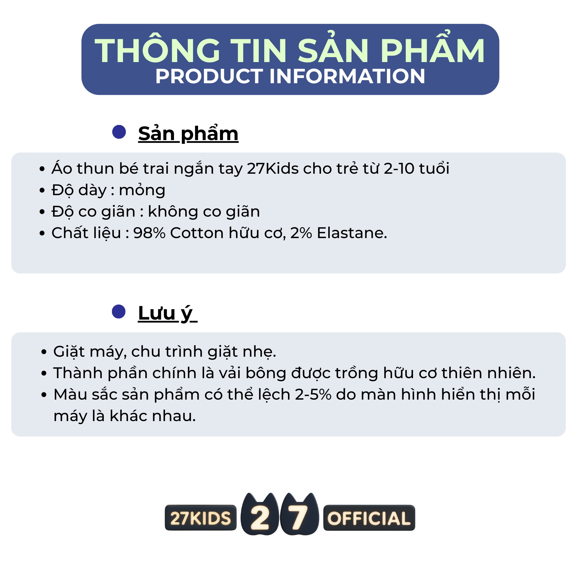 Mô tả Áo thun bé trai ngắn tay 27Kids cho trẻ từ 2-10 tuổi BSTS17 - 3