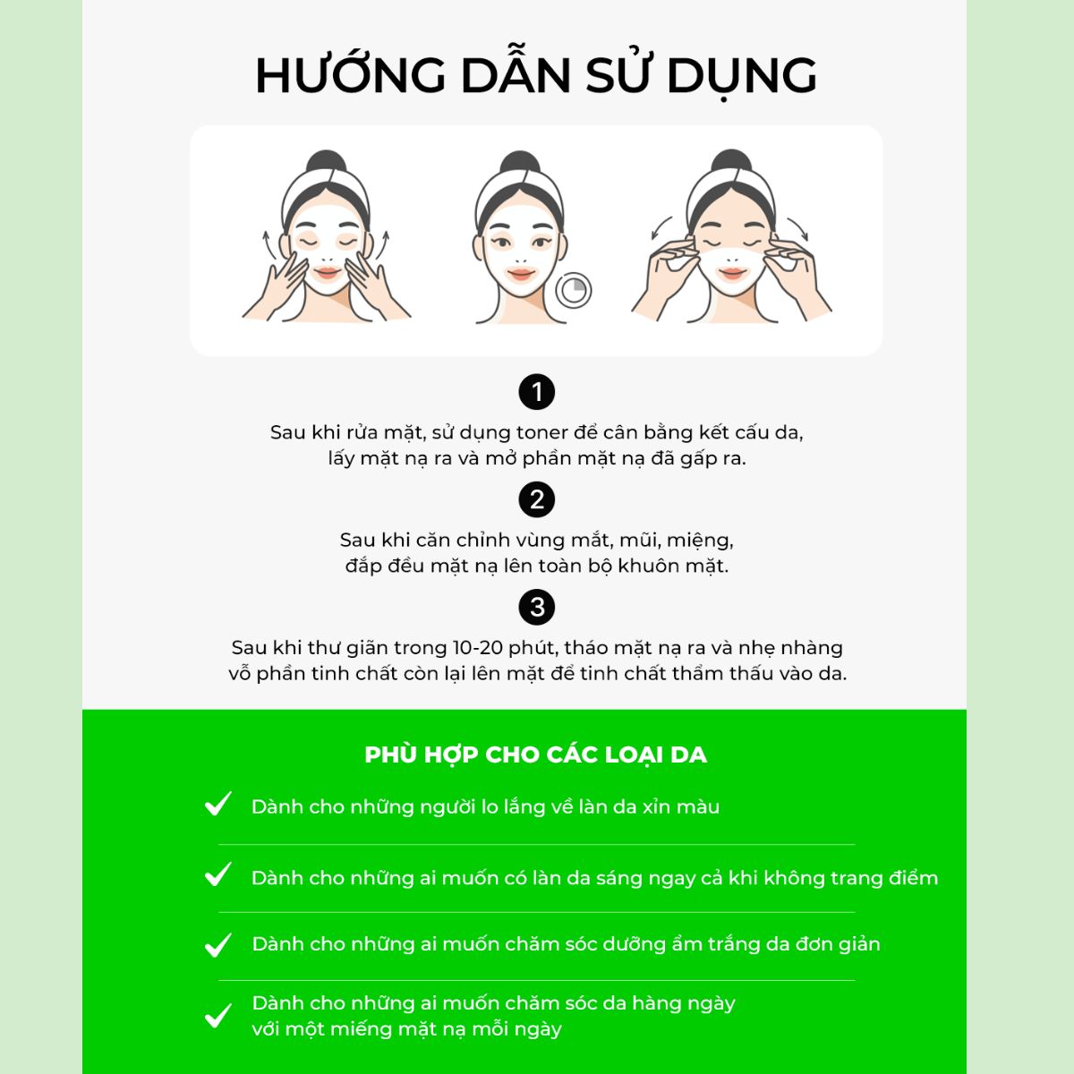 Mô tả Combo 10 Mặt Nạ Hỗ Trợ Phục Hồi Da Xỉn Màu DERLADIE LABORATORIE VITAL BRIGHTENING SOLUTION MASK 30mlx10 - 6