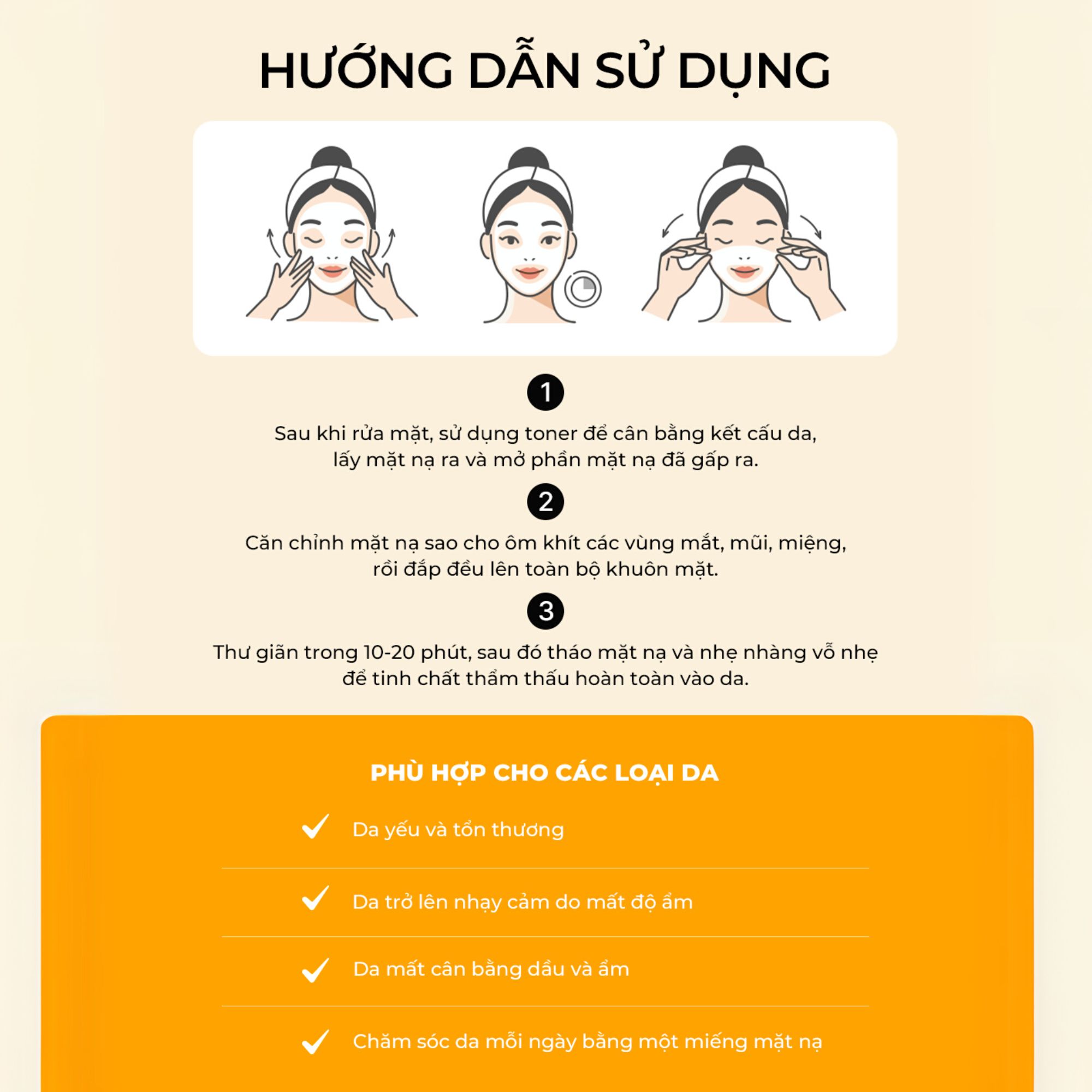 Mô tả Combo 10 Mặt Nạ Hỗ Trợ Phục Hồi Hàng Rào Bảo Vệ Da DERLADIE LABORATORIE VITAL BARRIER SOLUTION MASK 30ml x 10 - 6