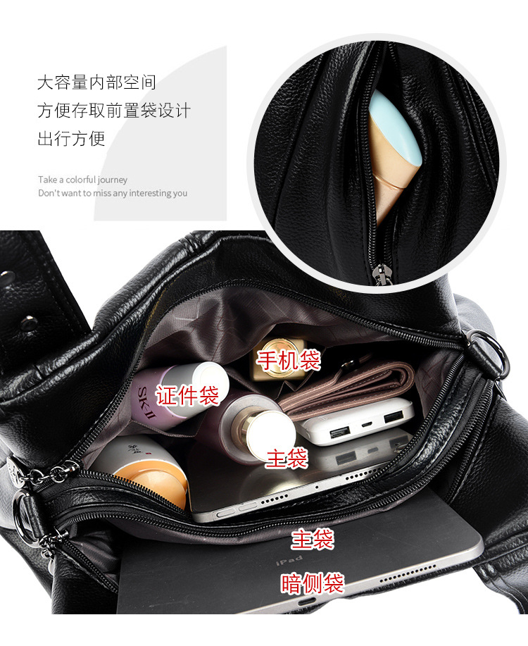 Mô tả Túi xách nữ KAIDIFEINIROO công sở cao cấp phong cách Hàn Quốc KF54 (2208) size 40cm - 1