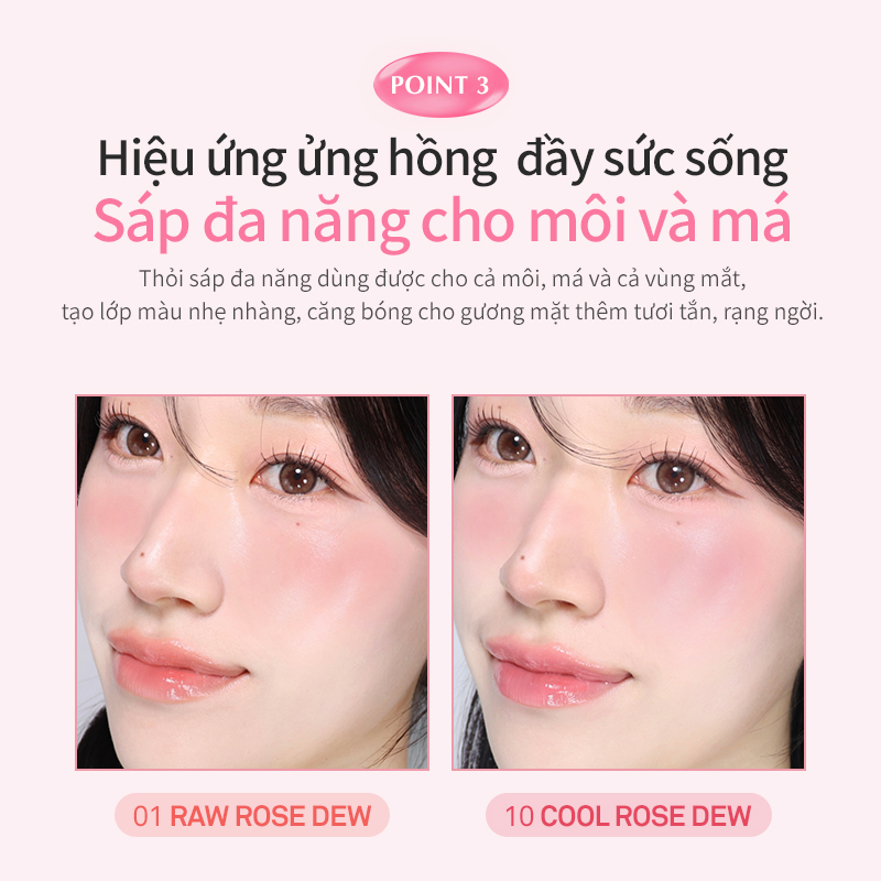 Mô tả Son Dưỡng Môi Dạng Cầu hince Raw Glow Dewy Ball - 7