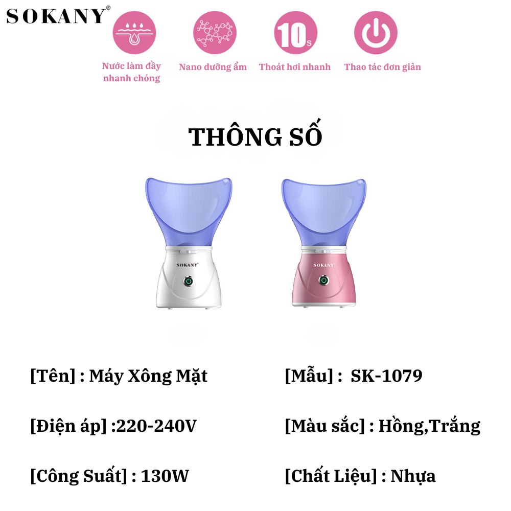 Mô tả Máy xông mặt thảo dược SOKANY SK-1079, xông sữa, thông thảo dược giúp thông thoáng mũi họng hiệu quả - 2