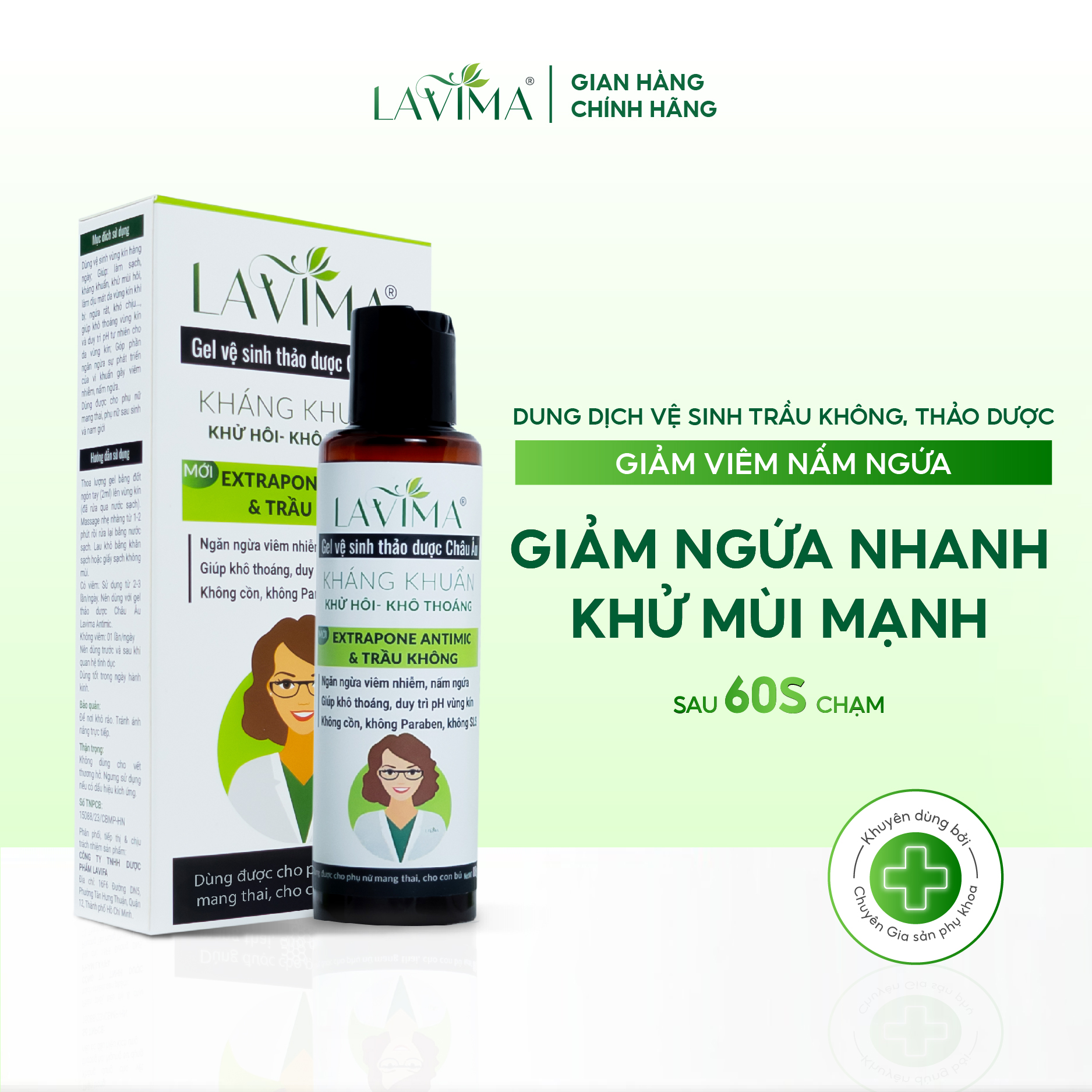 Dung dịch vệ sinh Lavima Trầu không thảo dược