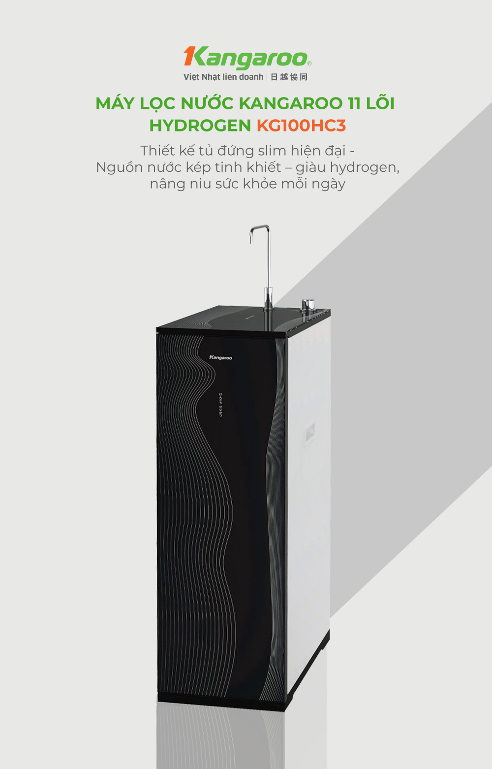 Mô tả Máy lọc nước Kangaroo 11 lõi Hydrogen KG100HC3 - 1