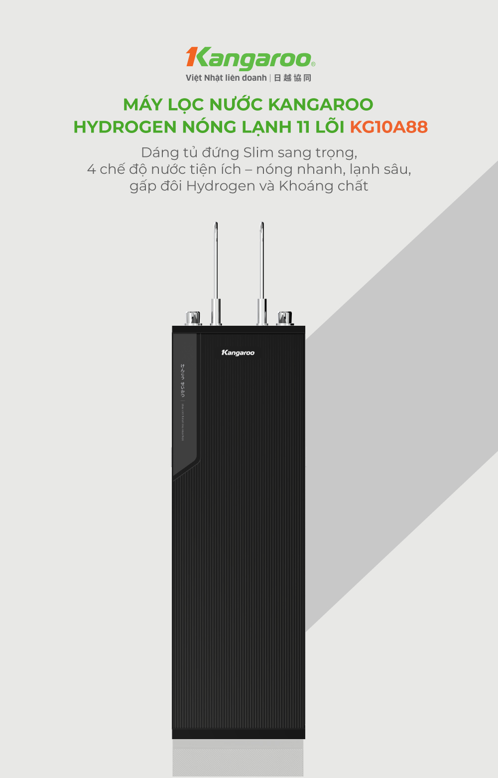 Máy lọc nước Kangaroo Hydrogen KG10A88