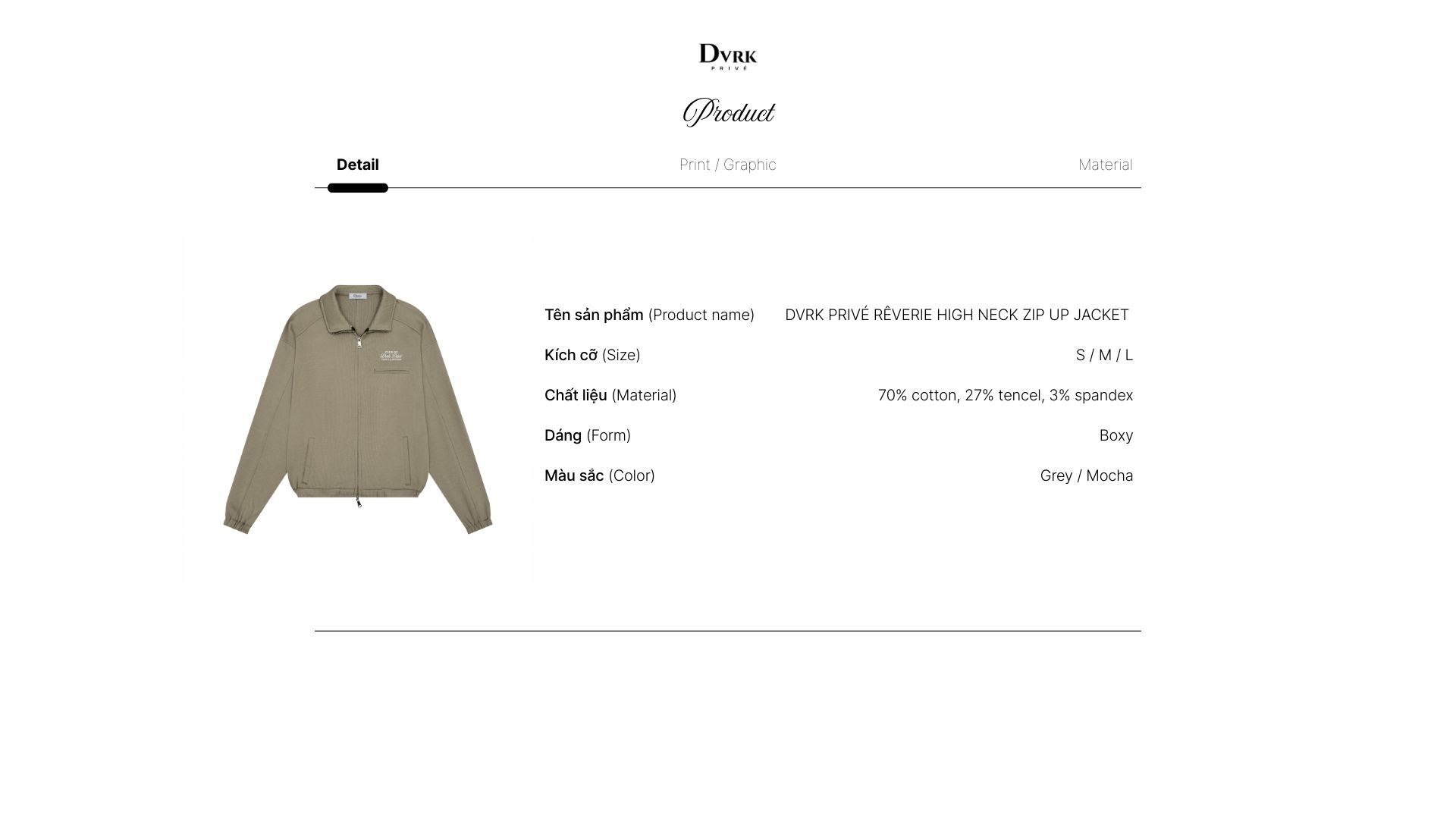 Mô tả DVRK - Áo Khoác Dệt Kim Khóa Kéo Thêu Logo Privé Rêverie Màu Mocha -DVRK-25S - 1