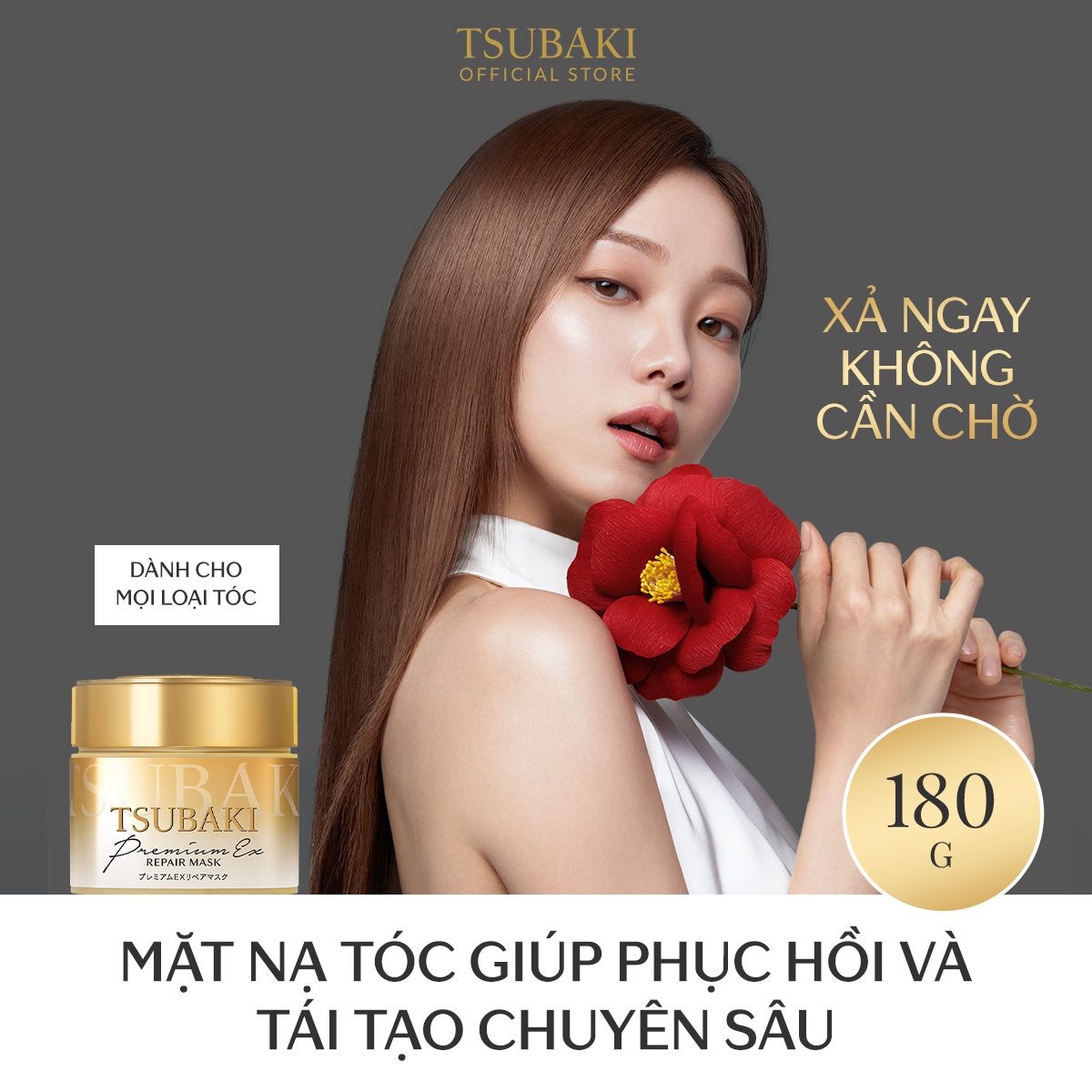 Mô tả Mặt nạ tóc Phục hồi hư tổn tóc cao cấp Tsubaki Premium Repair Mask 180g - 1