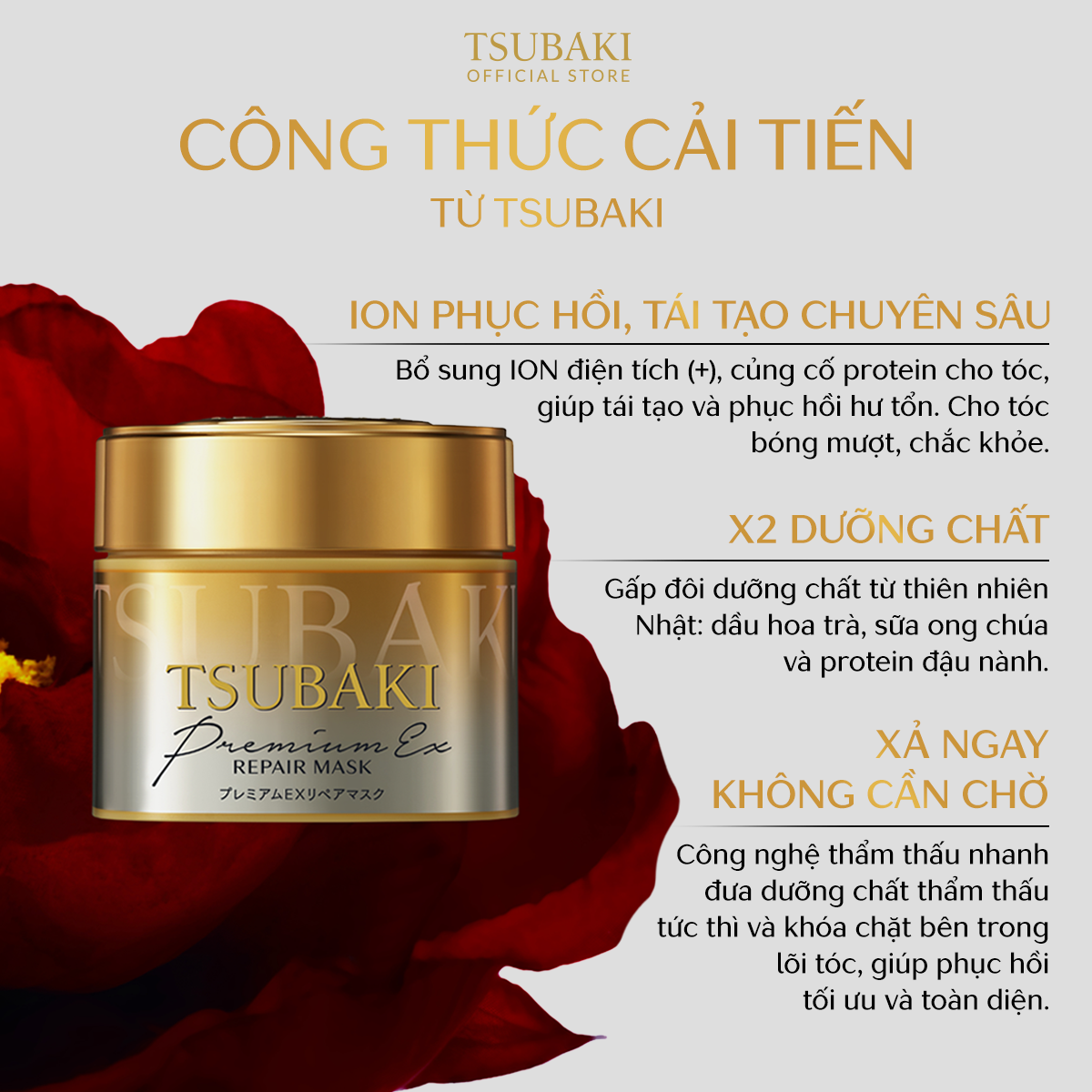 Mô tả Mặt nạ tóc Phục hồi hư tổn tóc cao cấp Tsubaki Premium Repair Mask 180g - 2